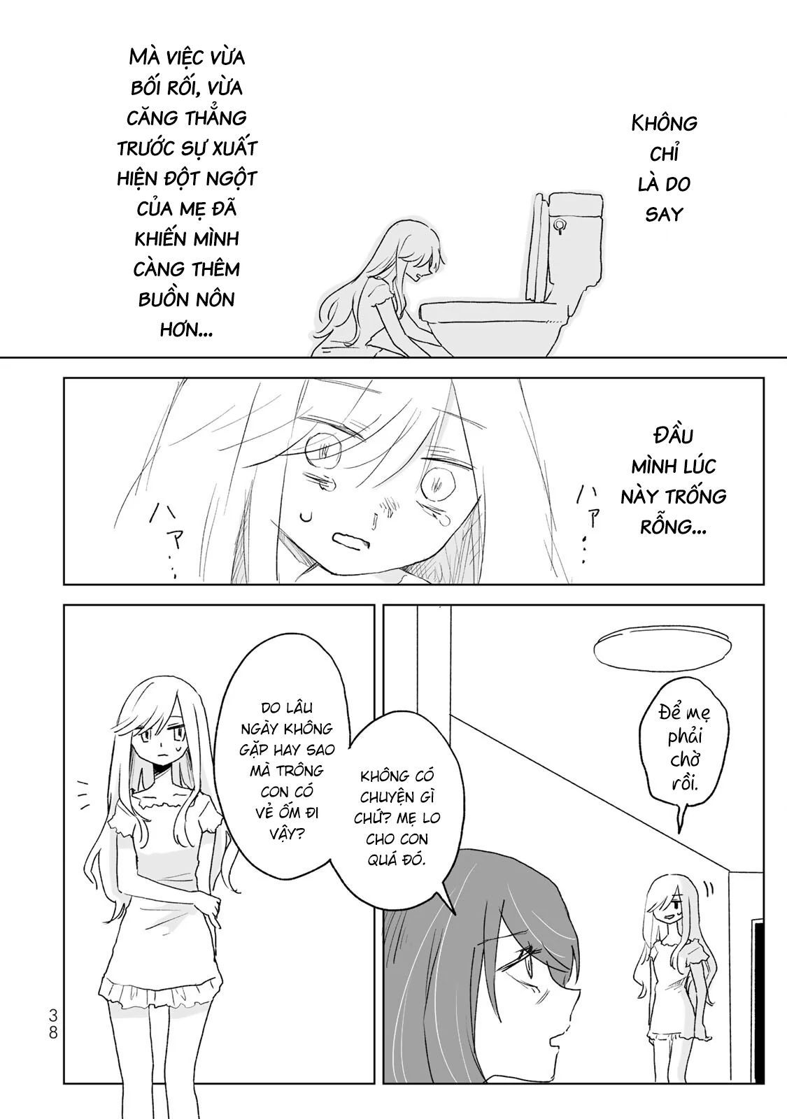 Mii Và Yamada Chapter 18 - Trang 2