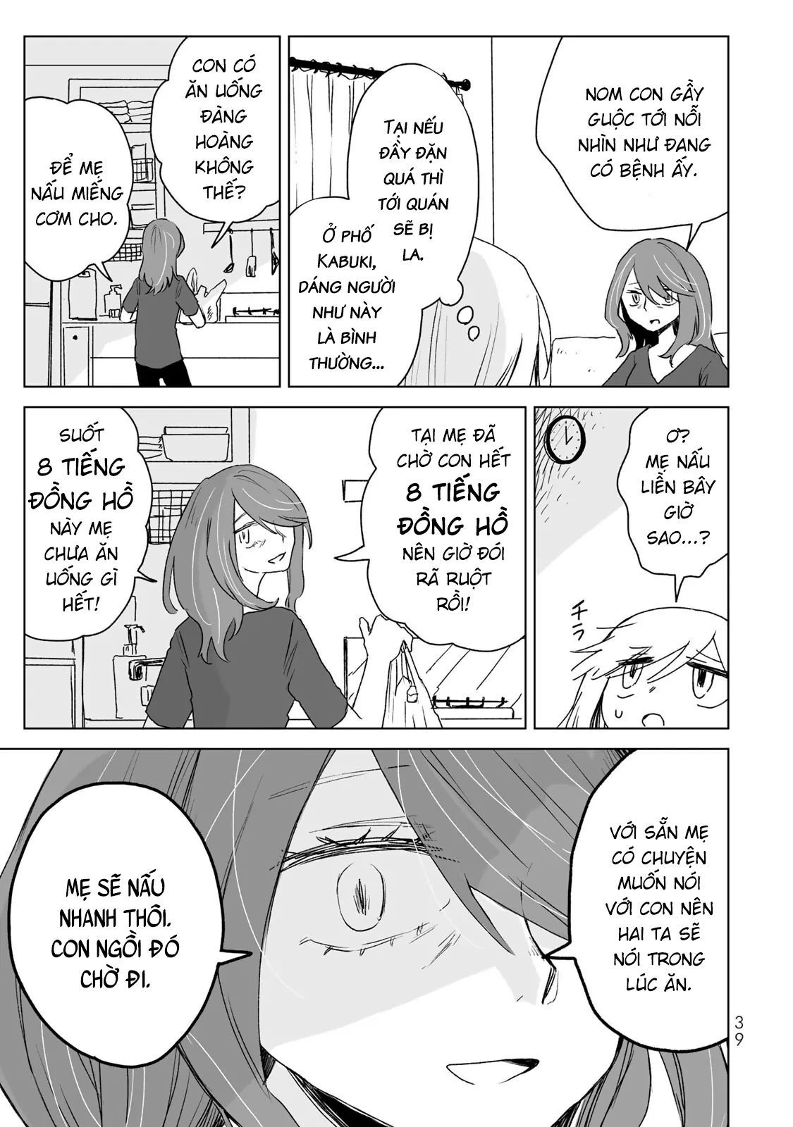 Mii Và Yamada Chapter 18 - Trang 2