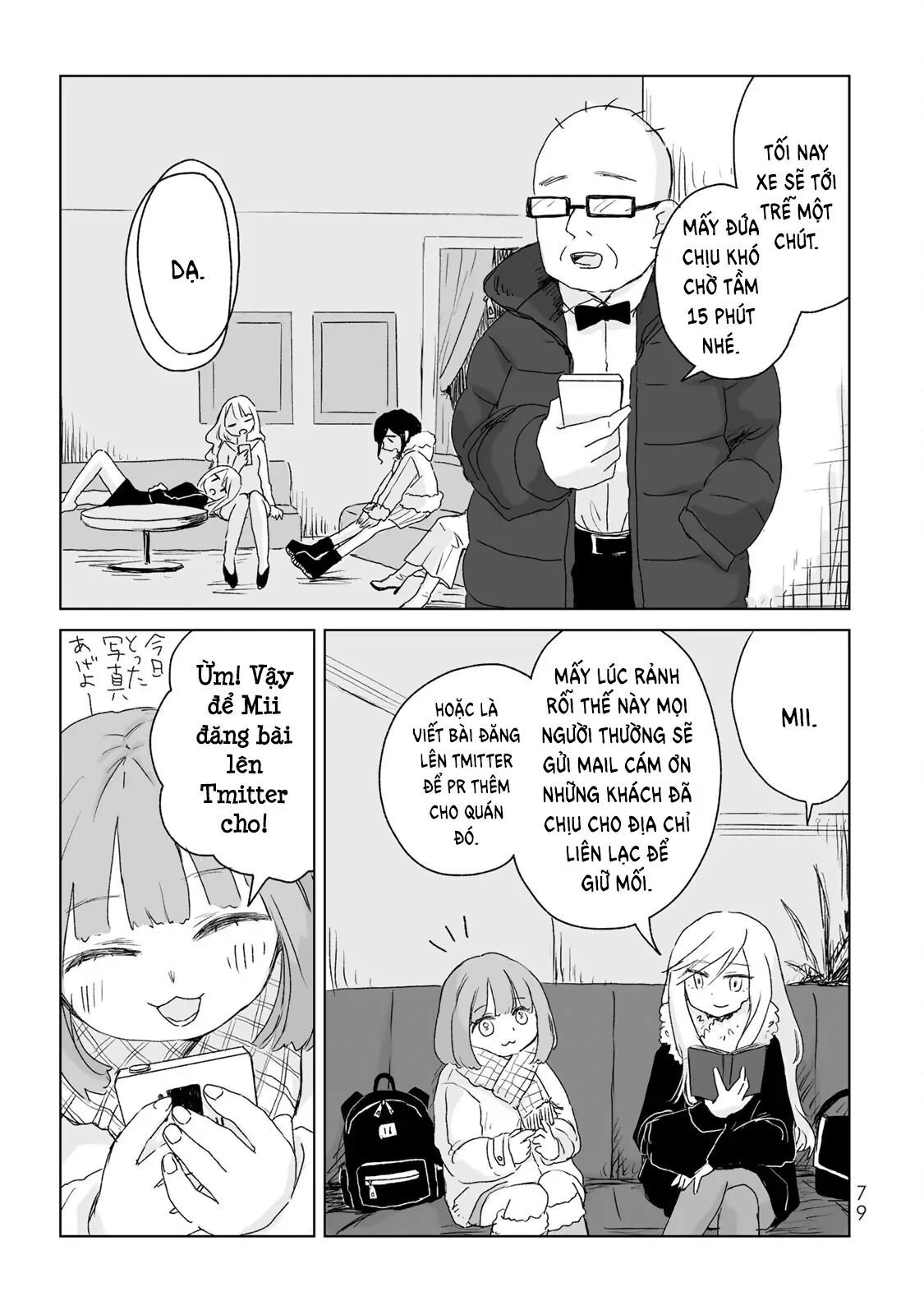Mii Và Yamada Chapter 3 - Trang 2