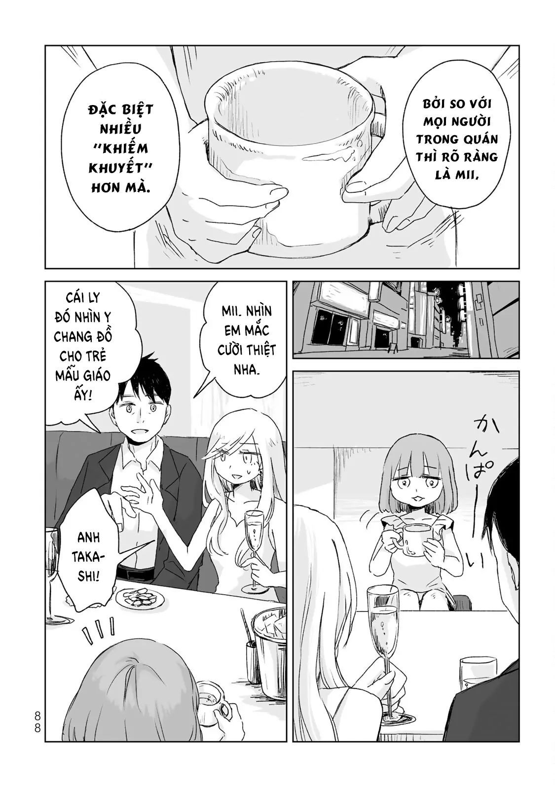 Mii Và Yamada Chapter 3 - Trang 2