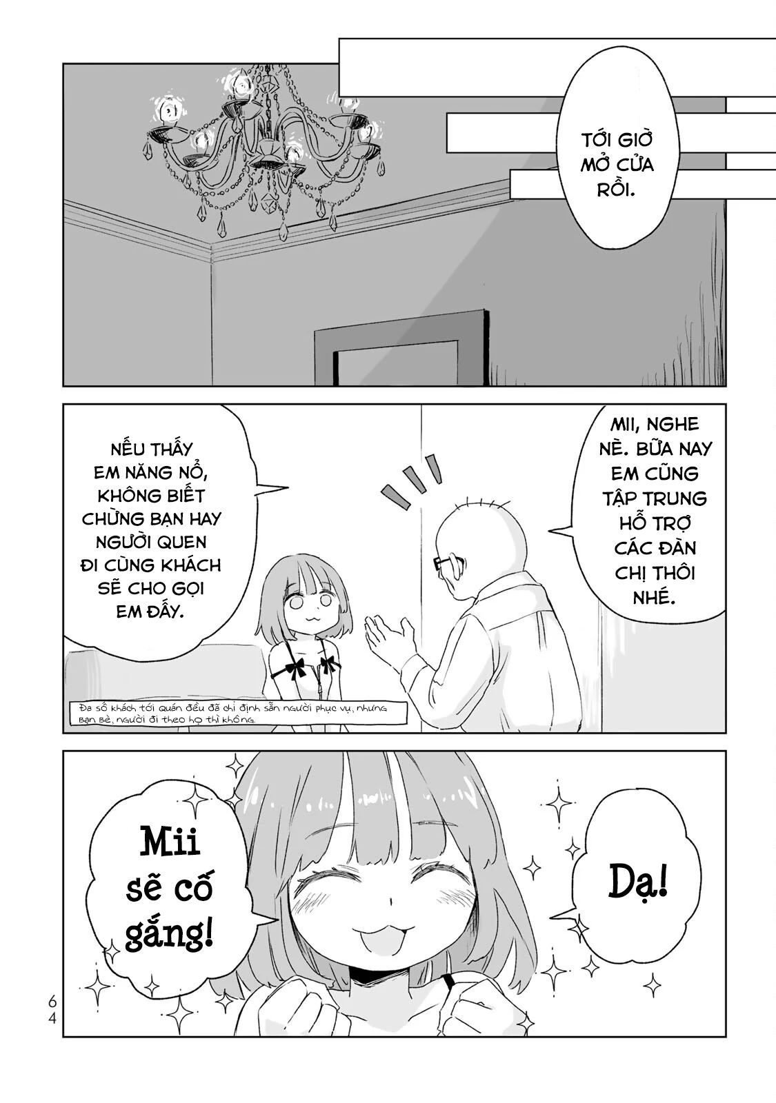 Mii Và Yamada Chapter 3 - Trang 2