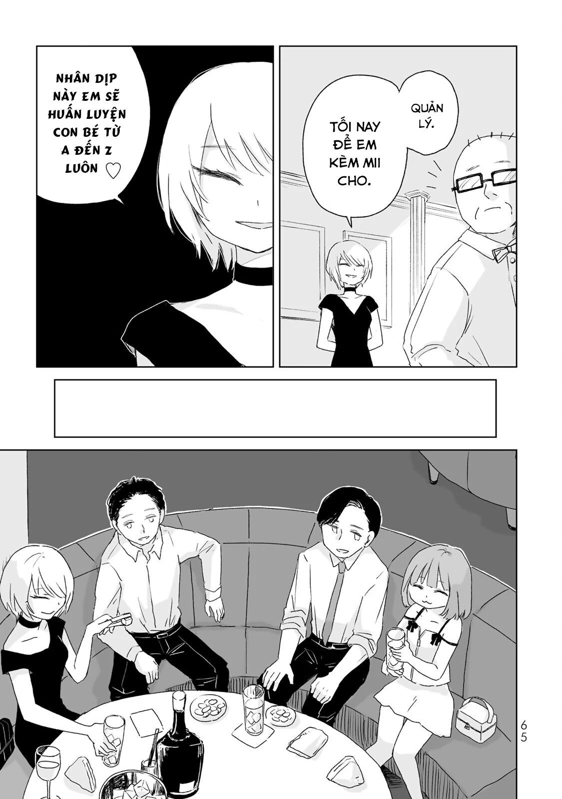 Mii Và Yamada Chapter 3 - Trang 2