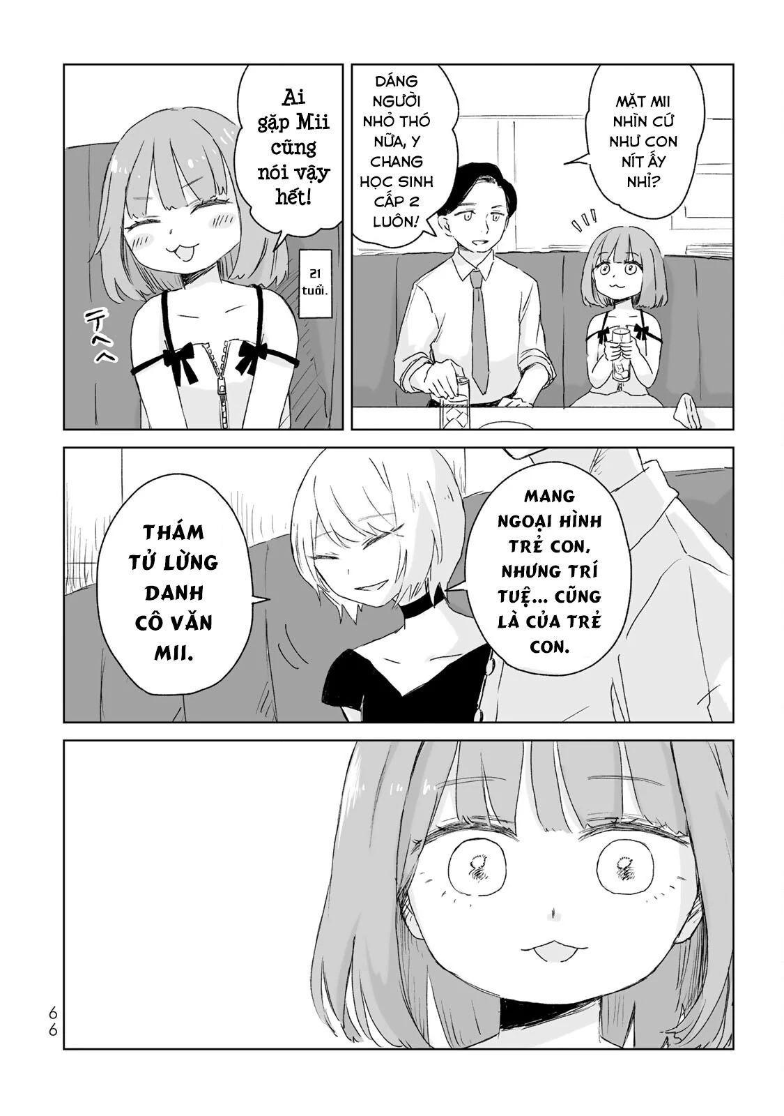 Mii Và Yamada Chapter 3 - Trang 2