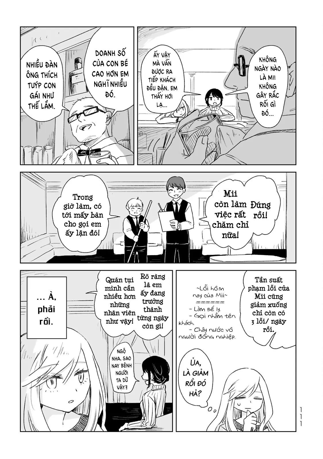 Mii Và Yamada Chapter 4 - Trang 2