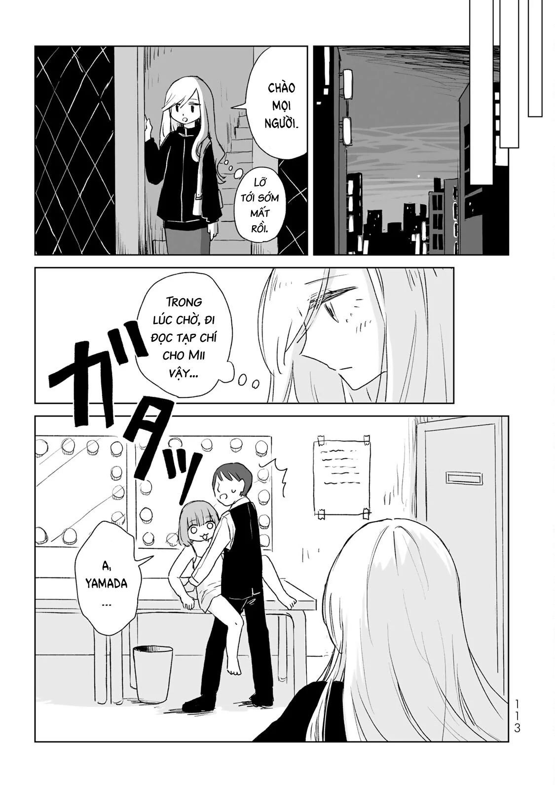 Mii Và Yamada Chapter 4 - Trang 2