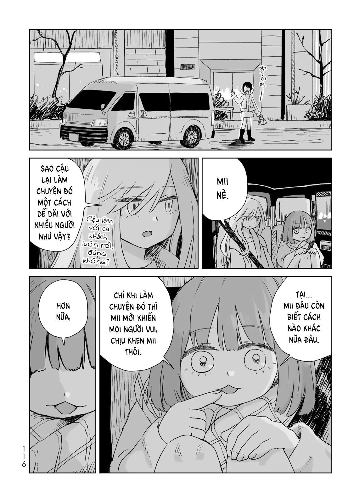 Mii Và Yamada Chapter 4 - Trang 2