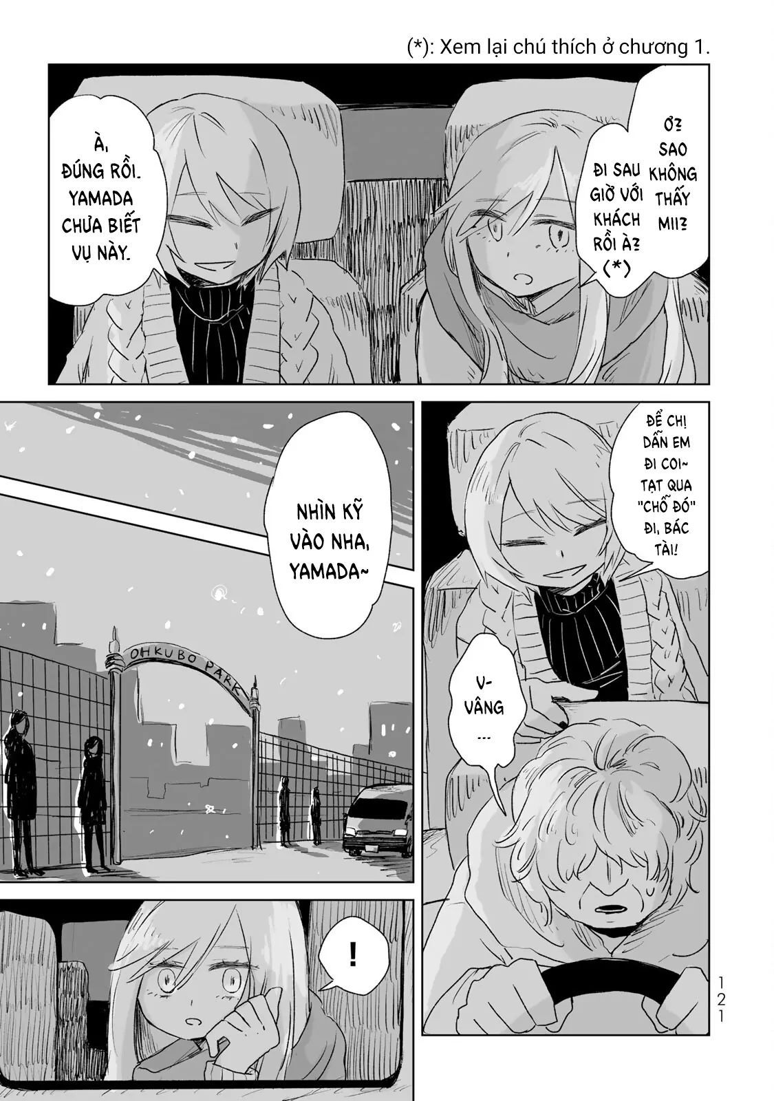 Mii Và Yamada Chapter 4 - Trang 2