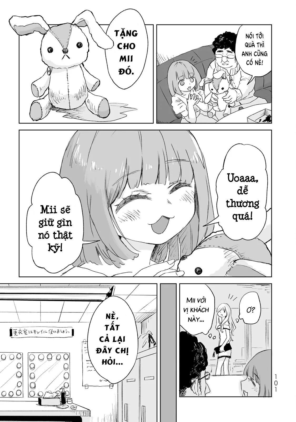 Mii Và Yamada Chapter 4 - Trang 2
