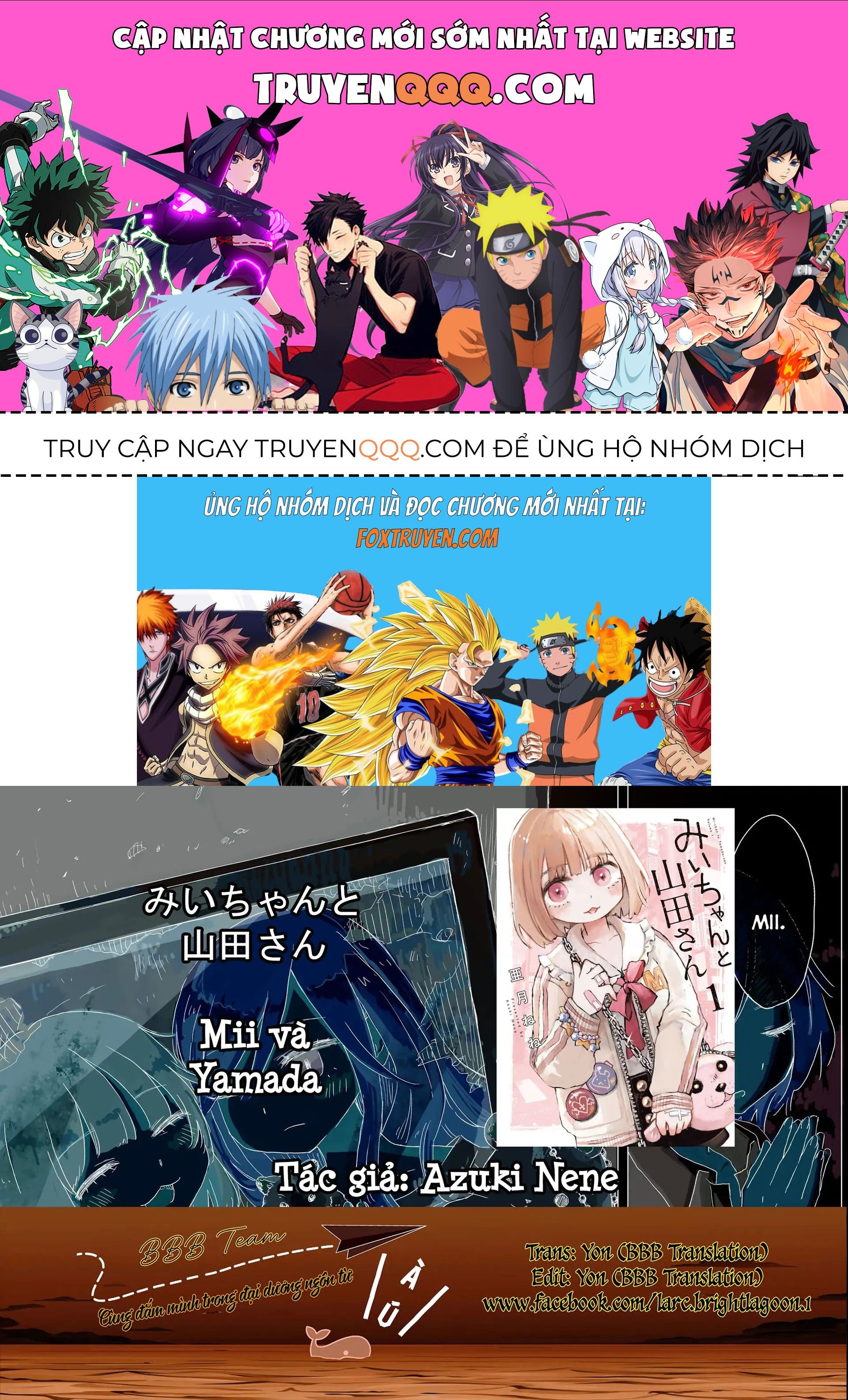 Mii Và Yamada Chapter 5.5 - Trang 2