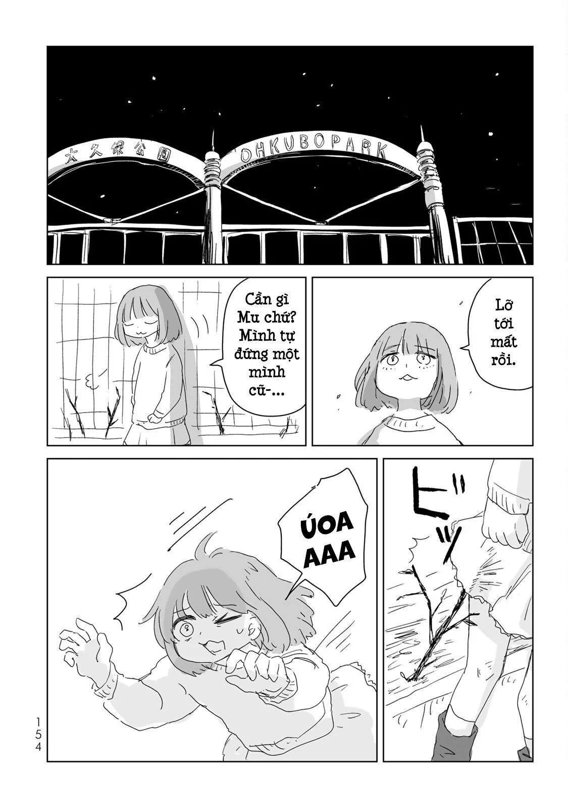 Mii Và Yamada Chapter 5.5 - Trang 2