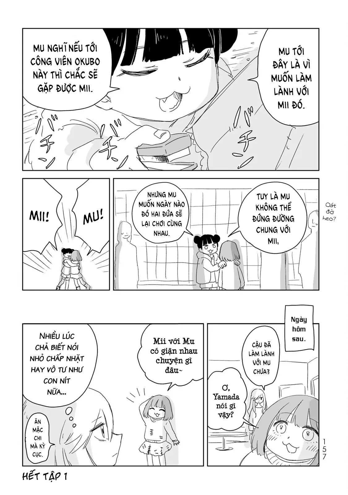 Mii Và Yamada Chapter 5.5 - Trang 2