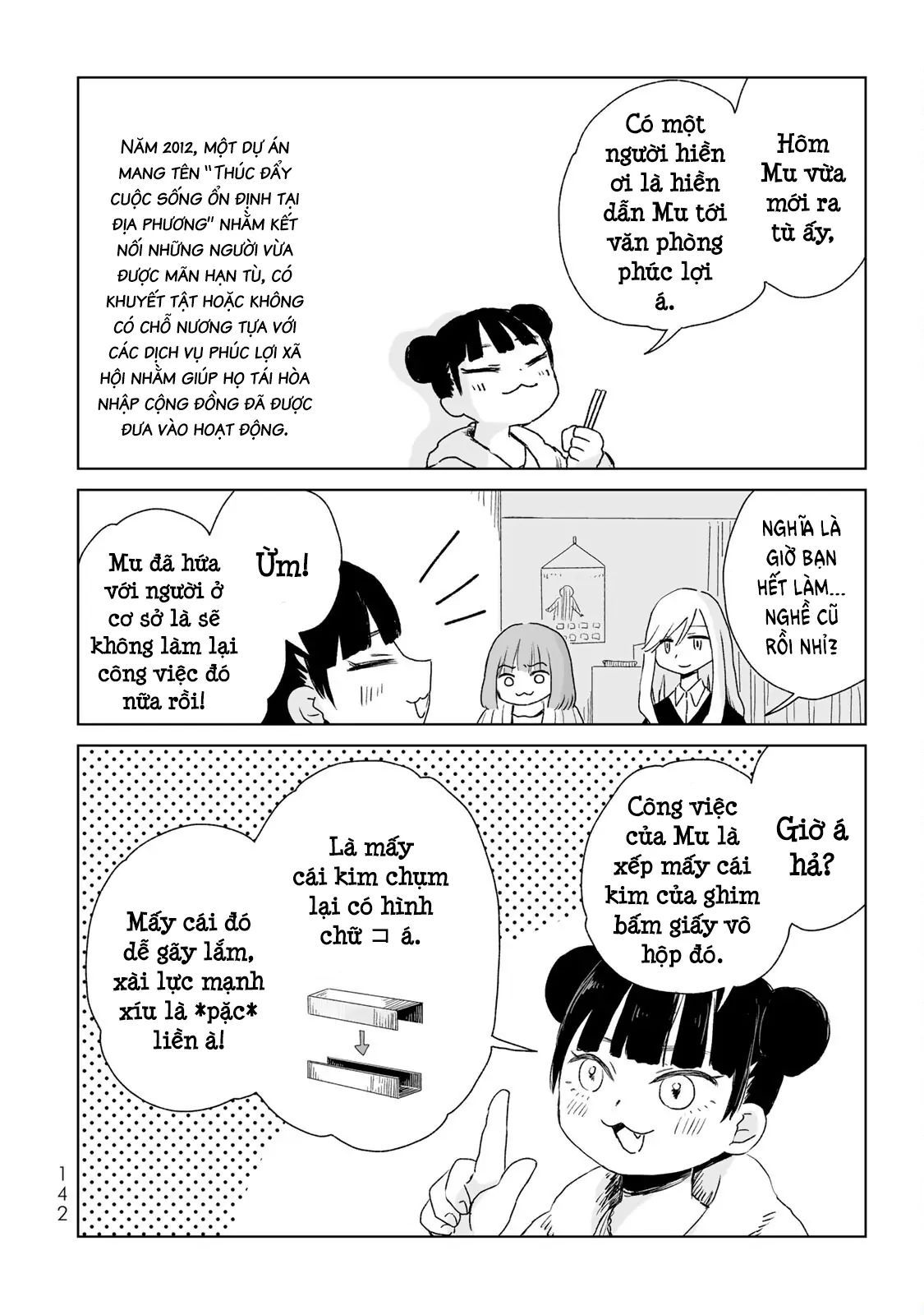 Mii Và Yamada Chapter 5 - Trang 2