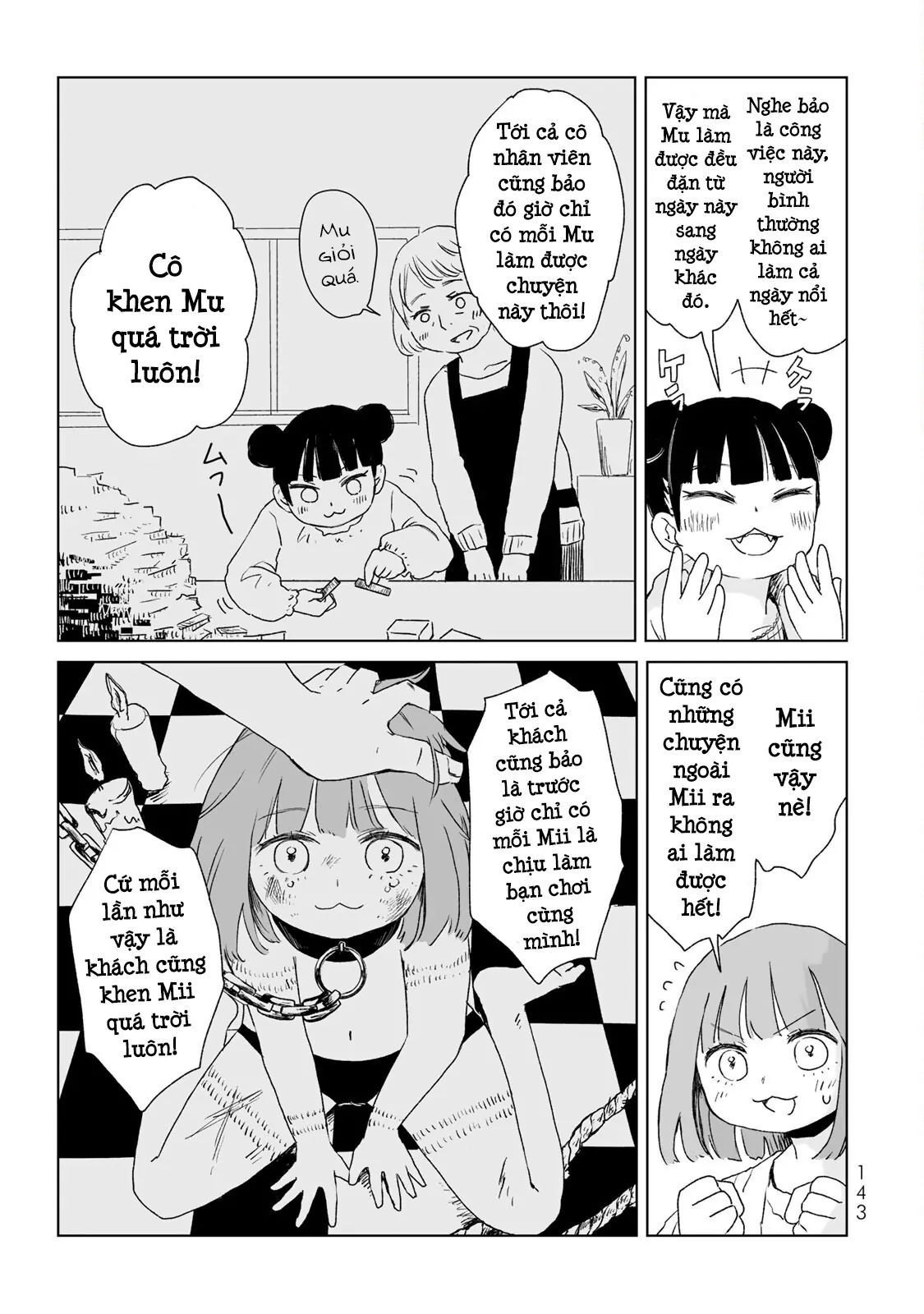 Mii Và Yamada Chapter 5 - Trang 2