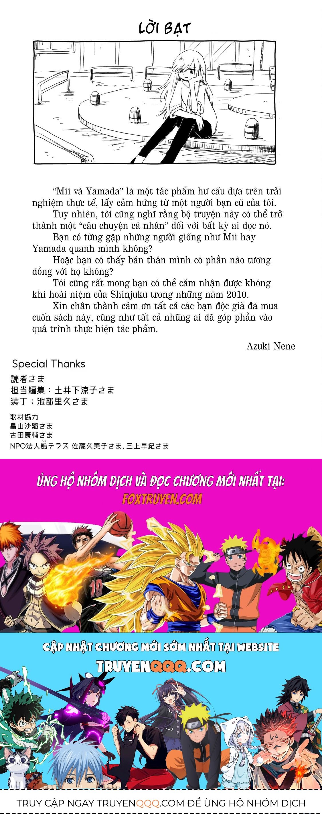 Mii Và Yamada Chapter 5 - Trang 2