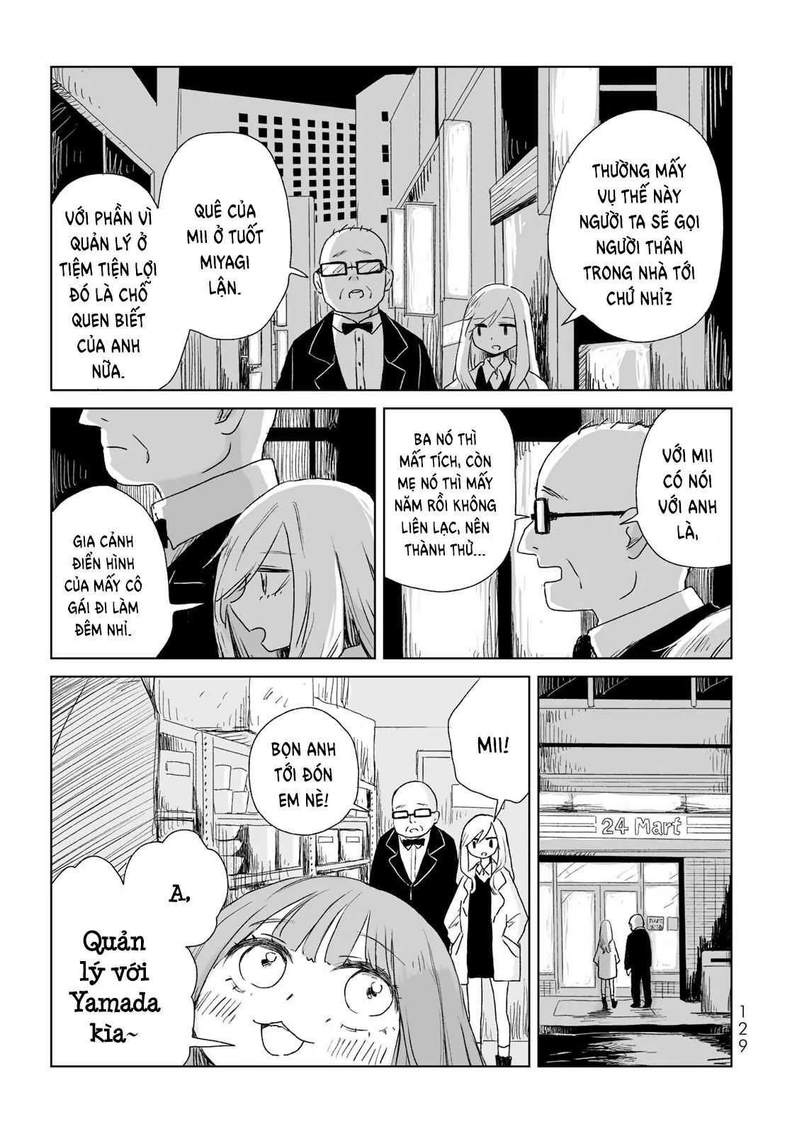 Mii Và Yamada Chapter 5 - Trang 2