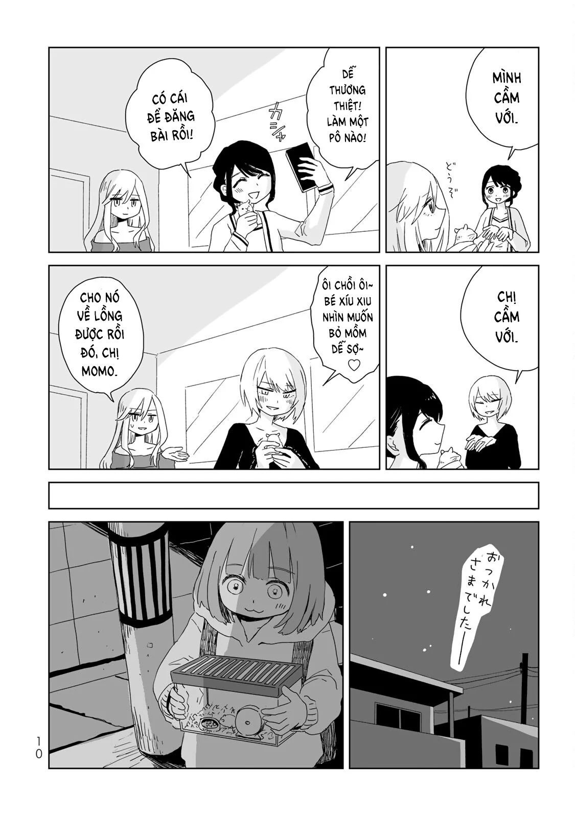 Mii Và Yamada Chapter 6 - Trang 2