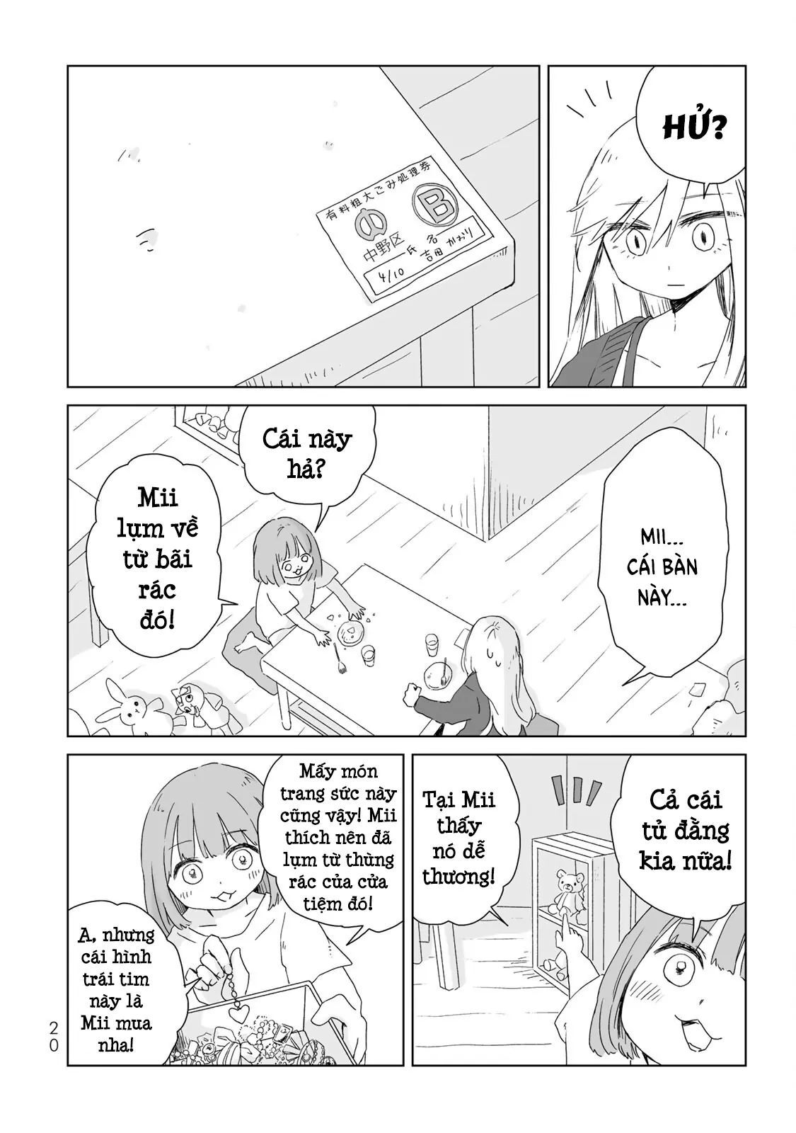 Mii Và Yamada Chapter 6 - Trang 2