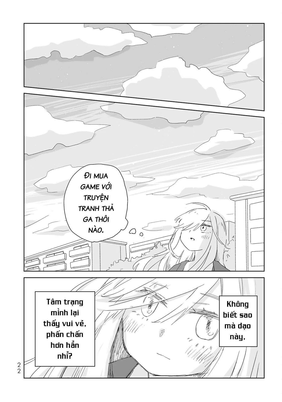 Mii Và Yamada Chapter 6 - Trang 2