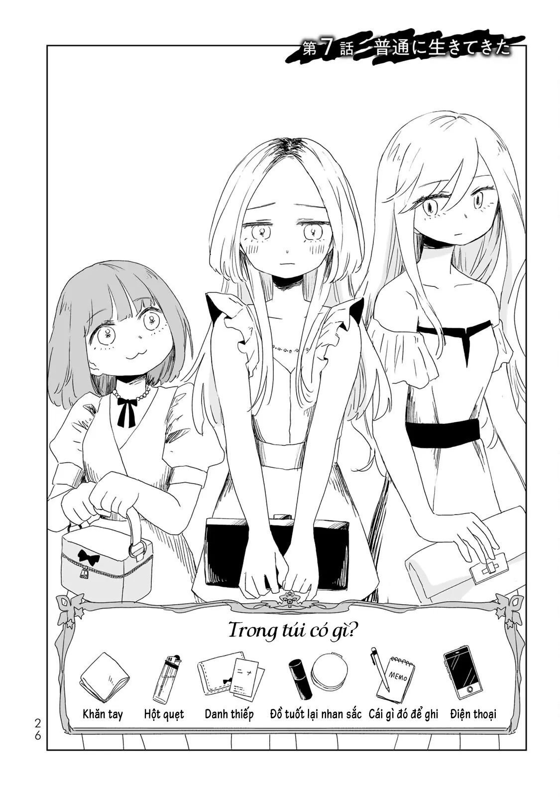 Mii Và Yamada Chapter 7 - Trang 2