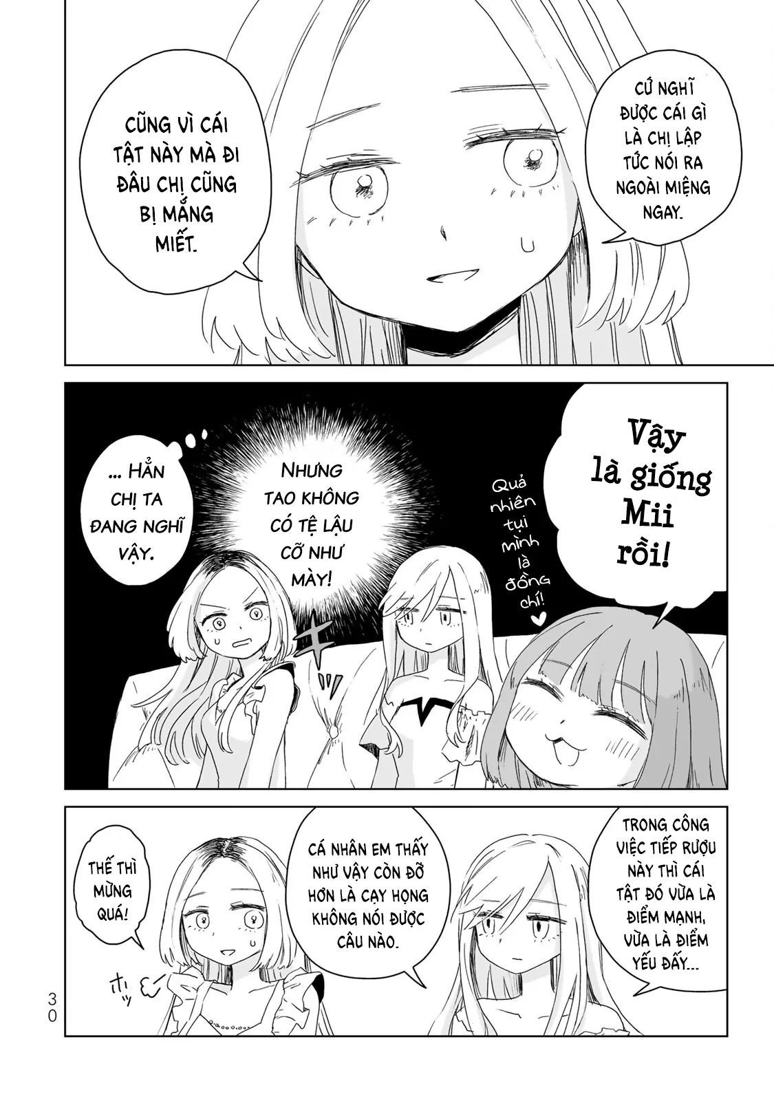 Mii Và Yamada Chapter 7 - Trang 2