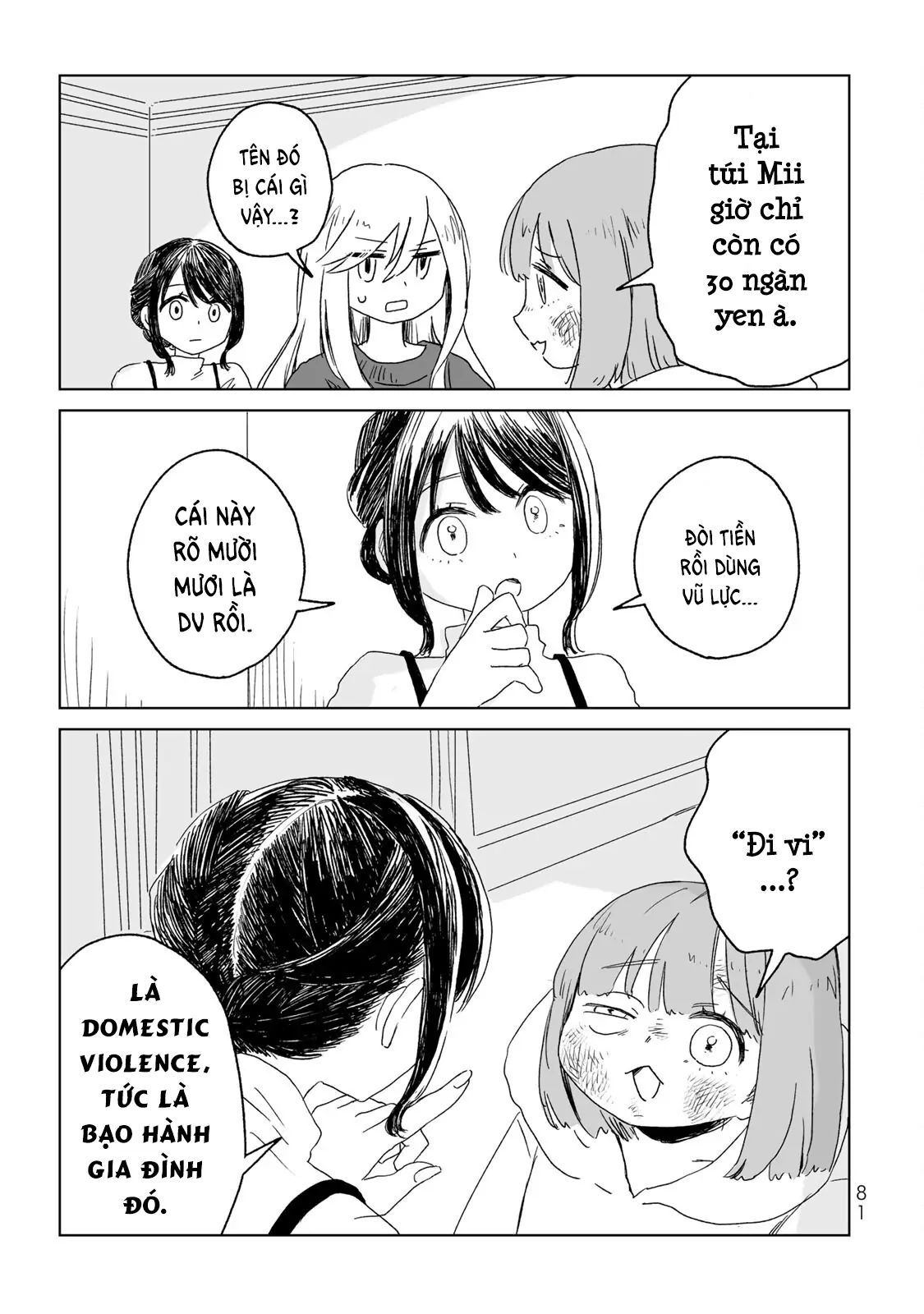 Mii Và Yamada Chapter 9 - Trang 2