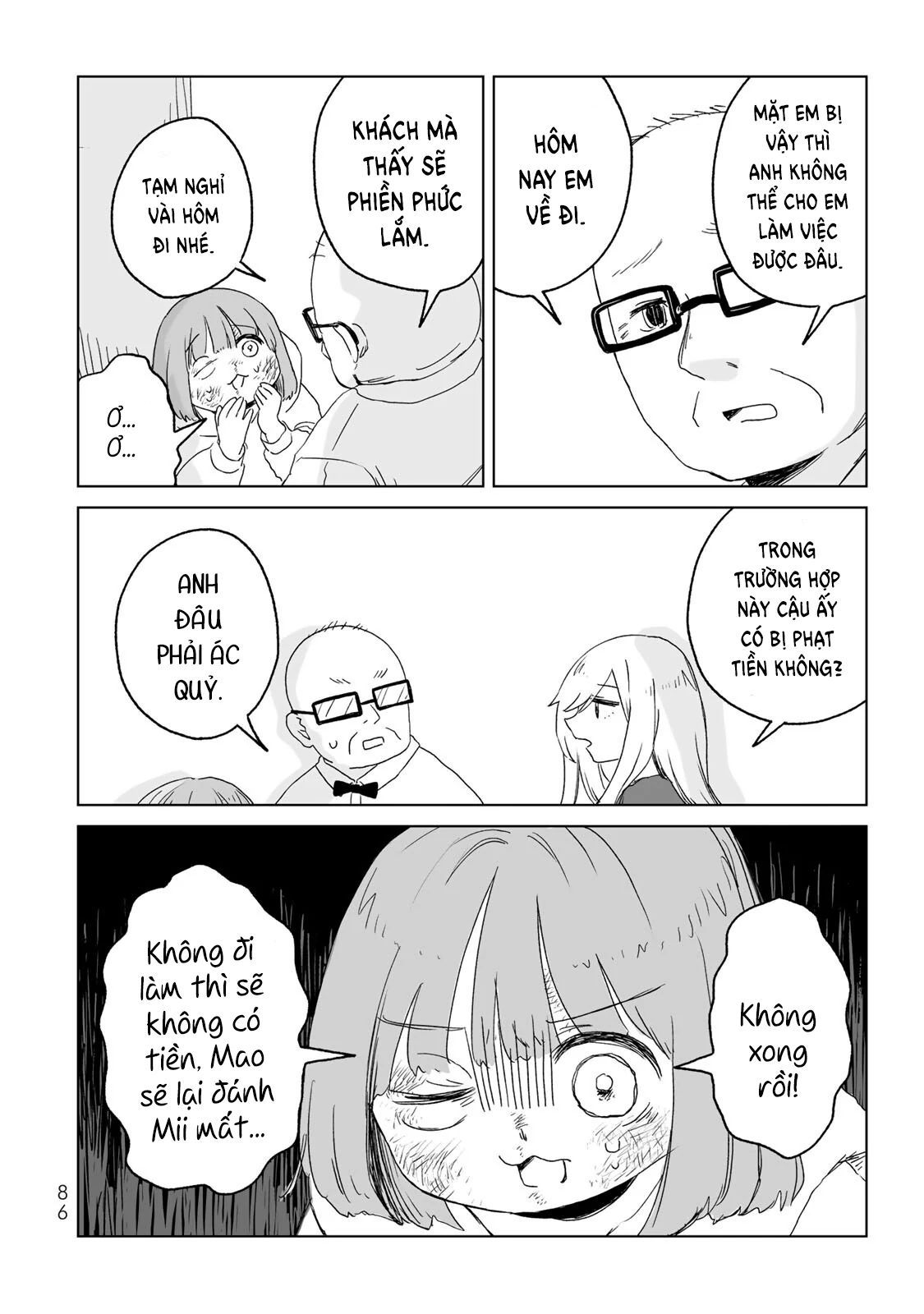 Mii Và Yamada Chapter 9 - Trang 2