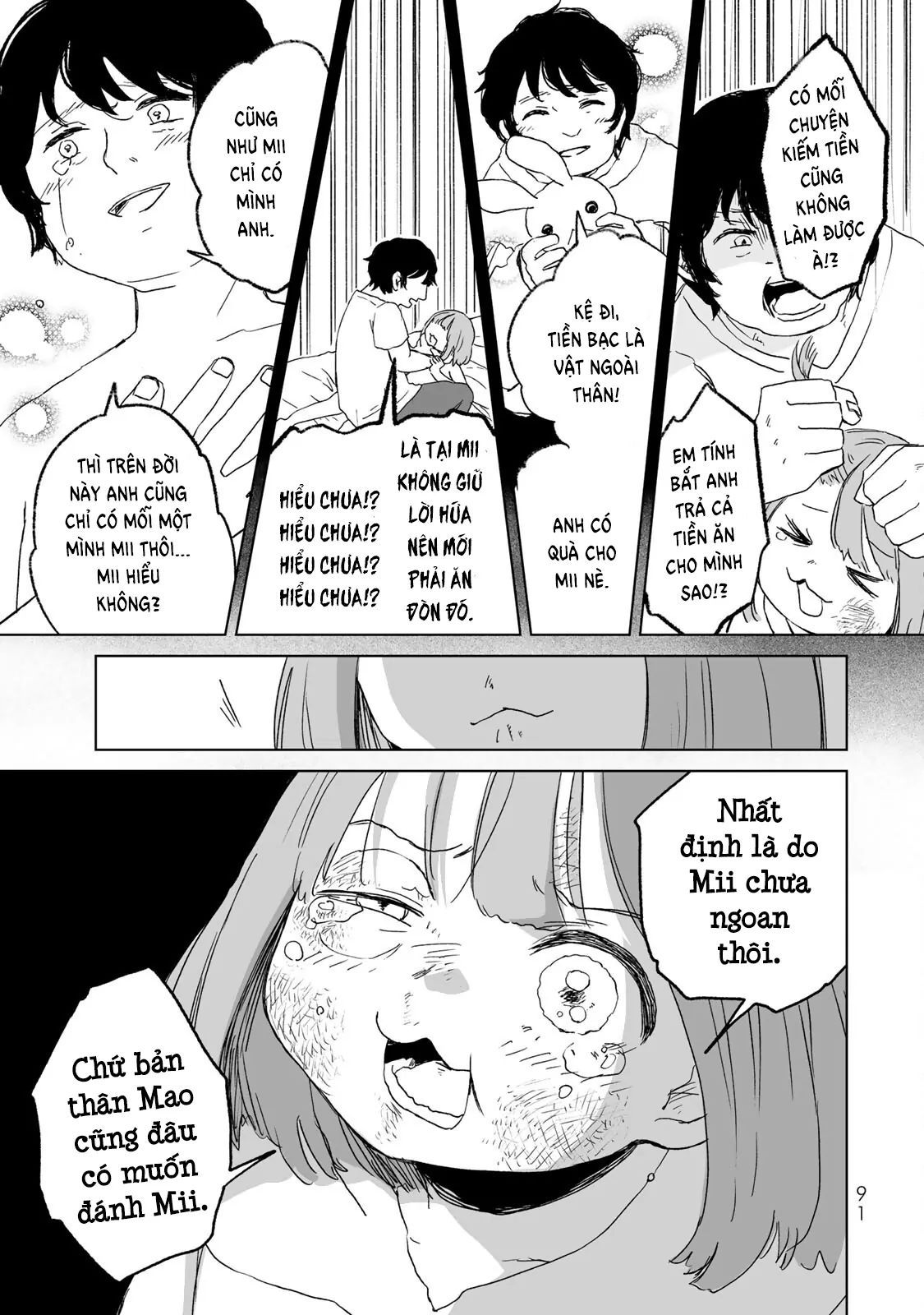 Mii Và Yamada Chapter 9 - Trang 2