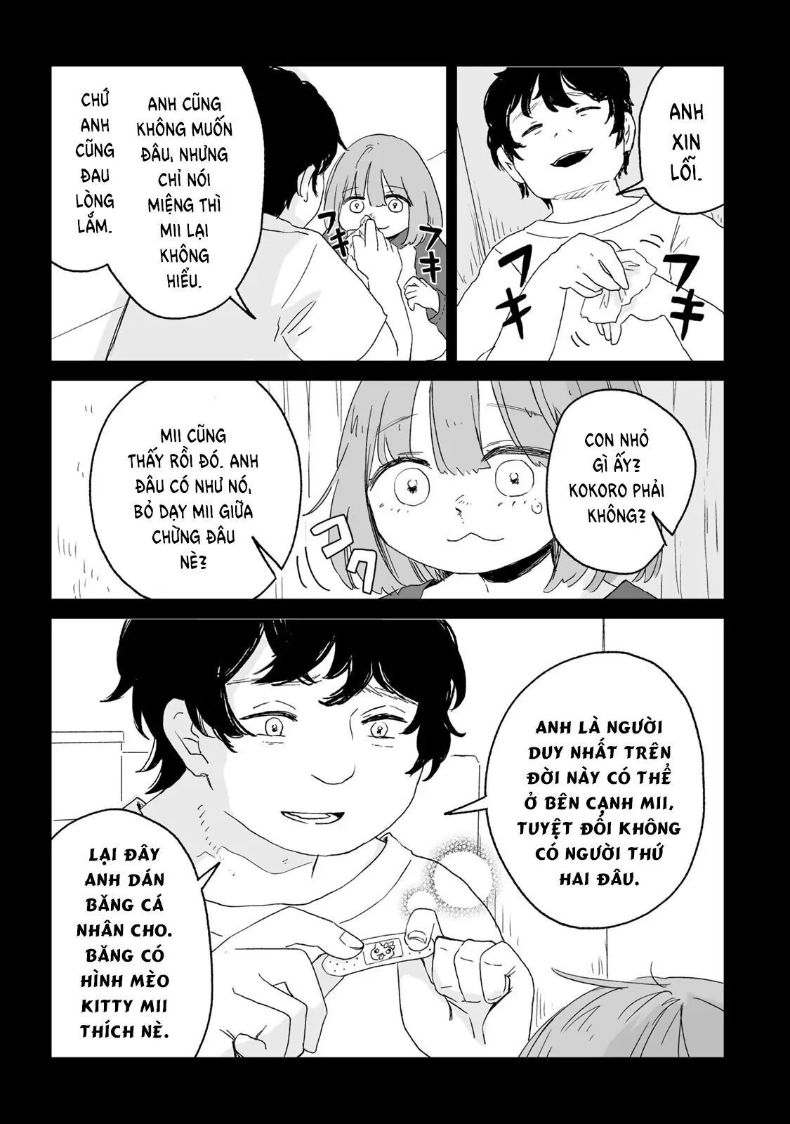 Mii Và Yamada Chapter 9 - Trang 2