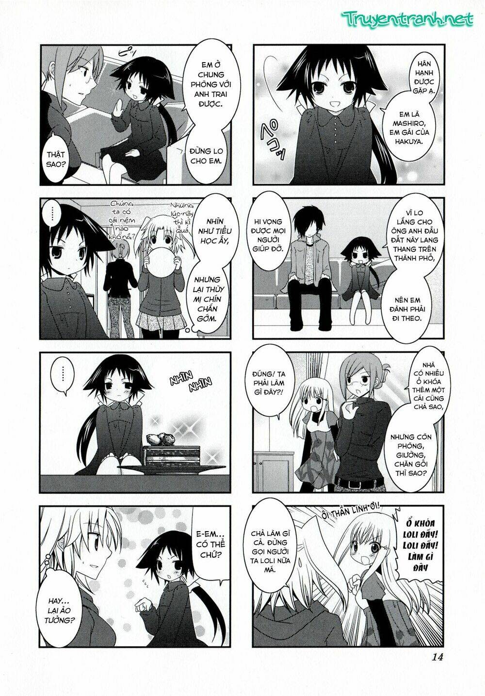 Mikakunin De Shinkoukei Chapter 2 - Trang 2