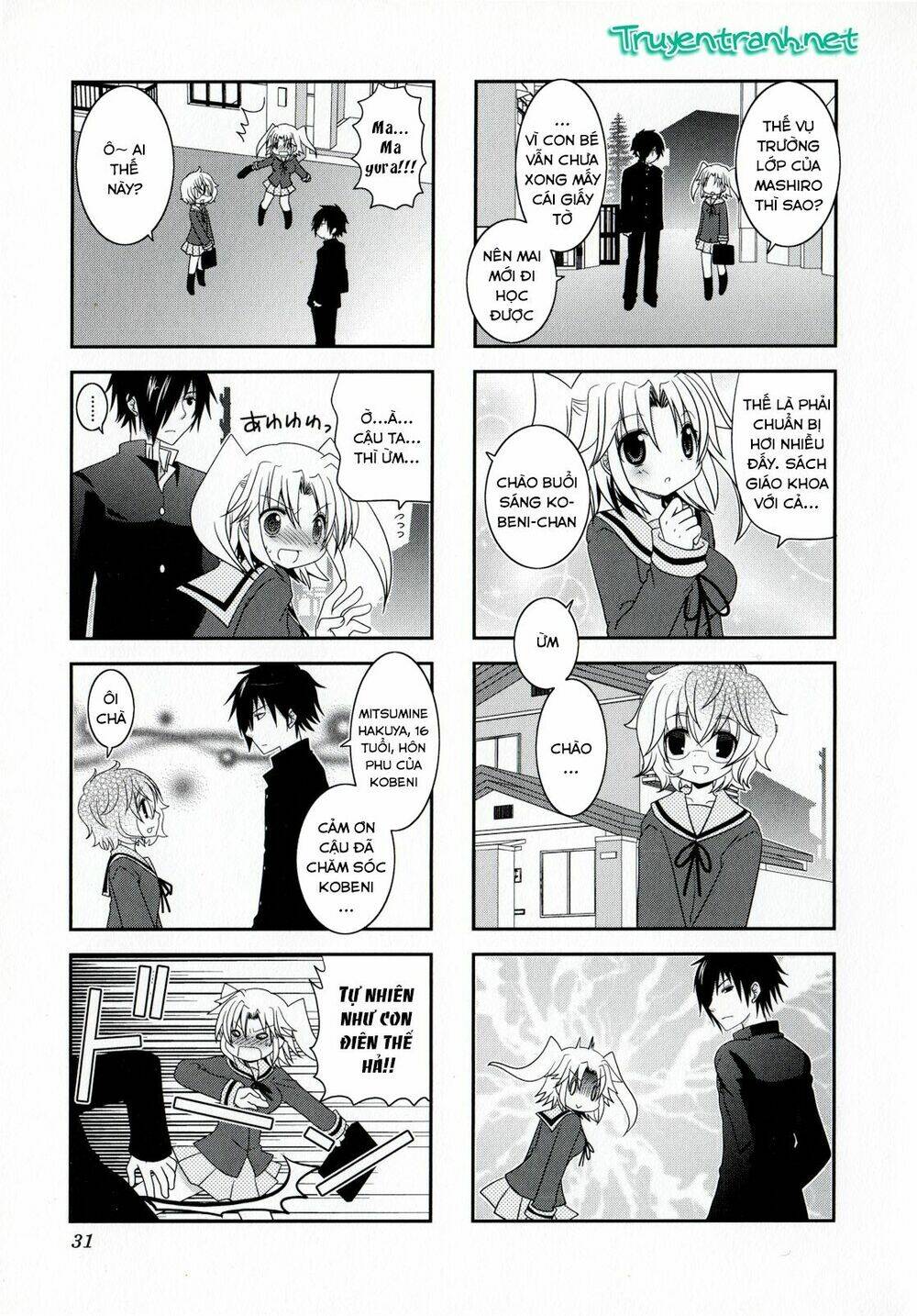 Mikakunin De Shinkoukei Chapter 4 - Trang 2