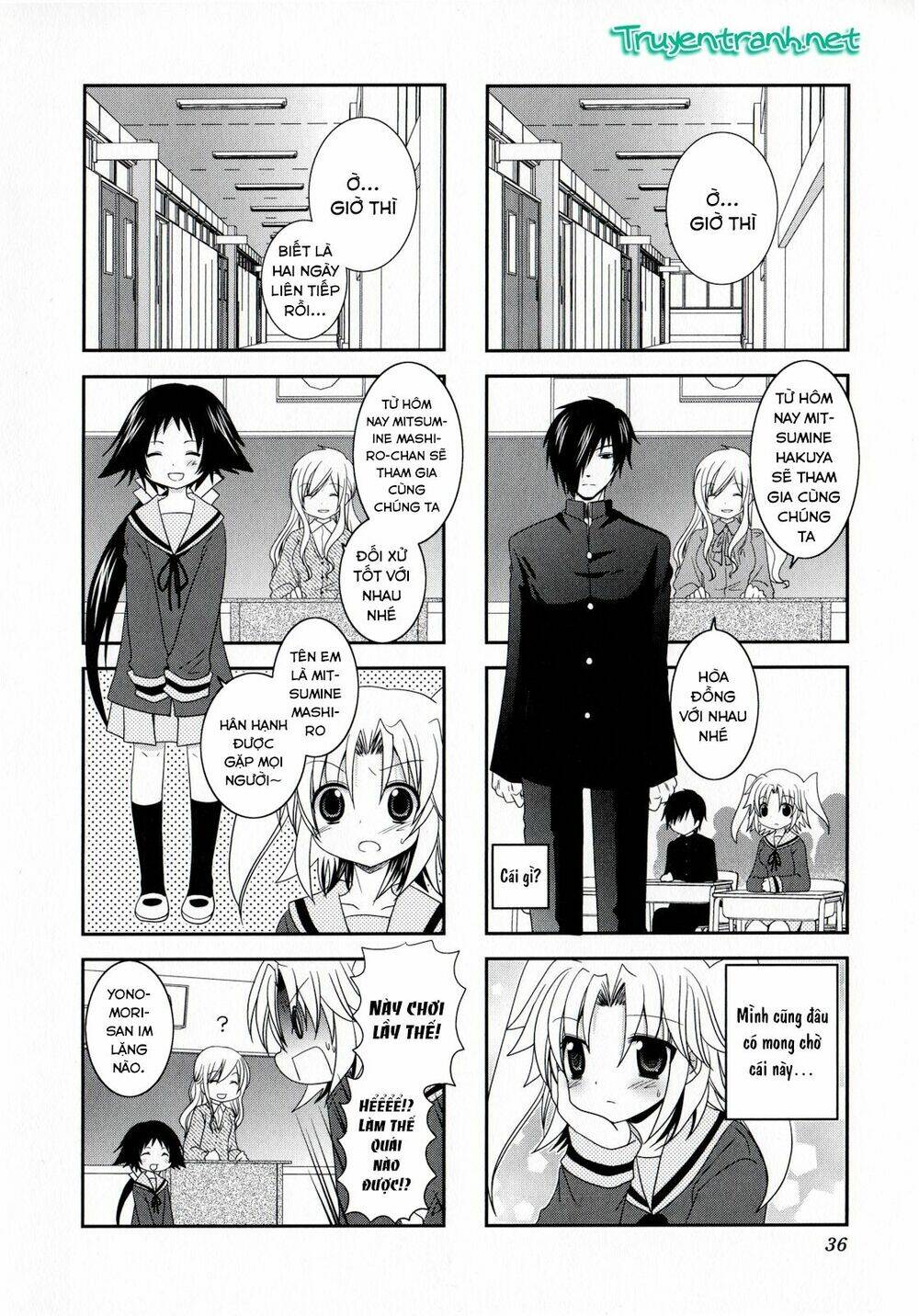 Mikakunin De Shinkoukei Chapter 4 - Trang 2