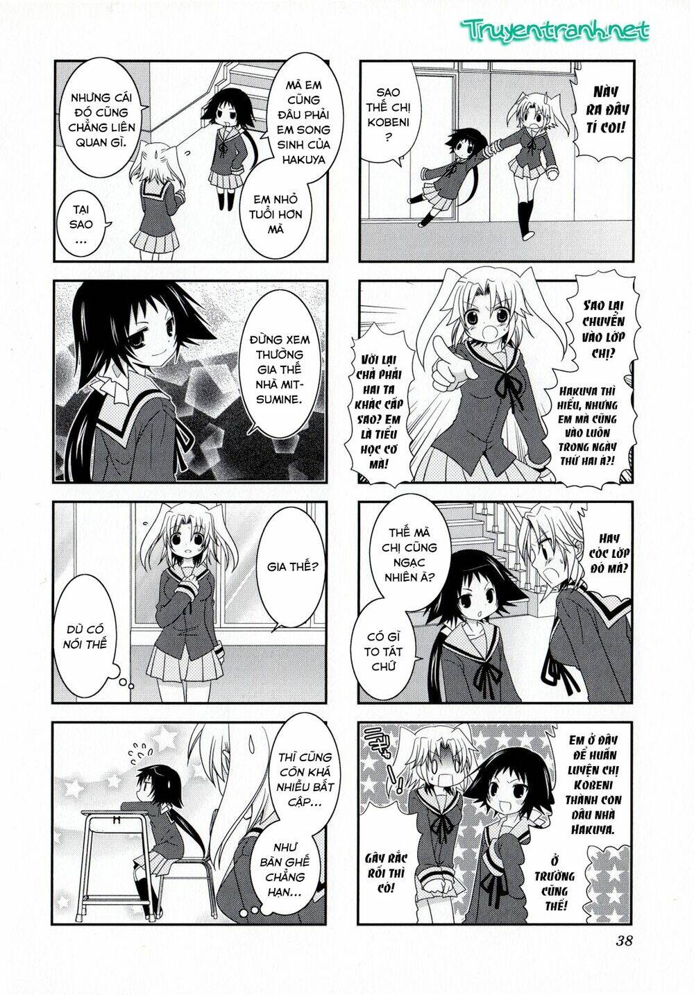 Mikakunin De Shinkoukei Chapter 5 - Trang 2