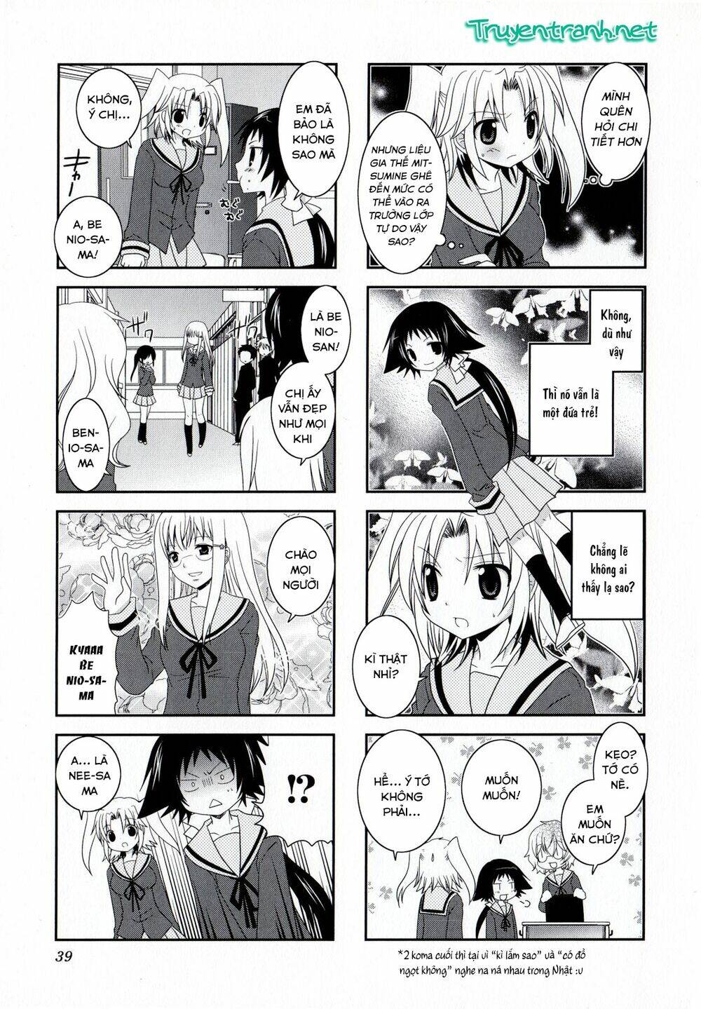 Mikakunin De Shinkoukei Chapter 5 - Trang 2