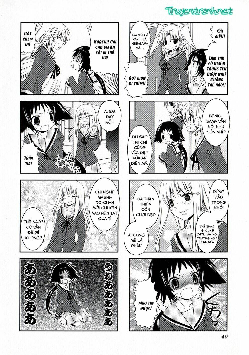 Mikakunin De Shinkoukei Chapter 5 - Trang 2