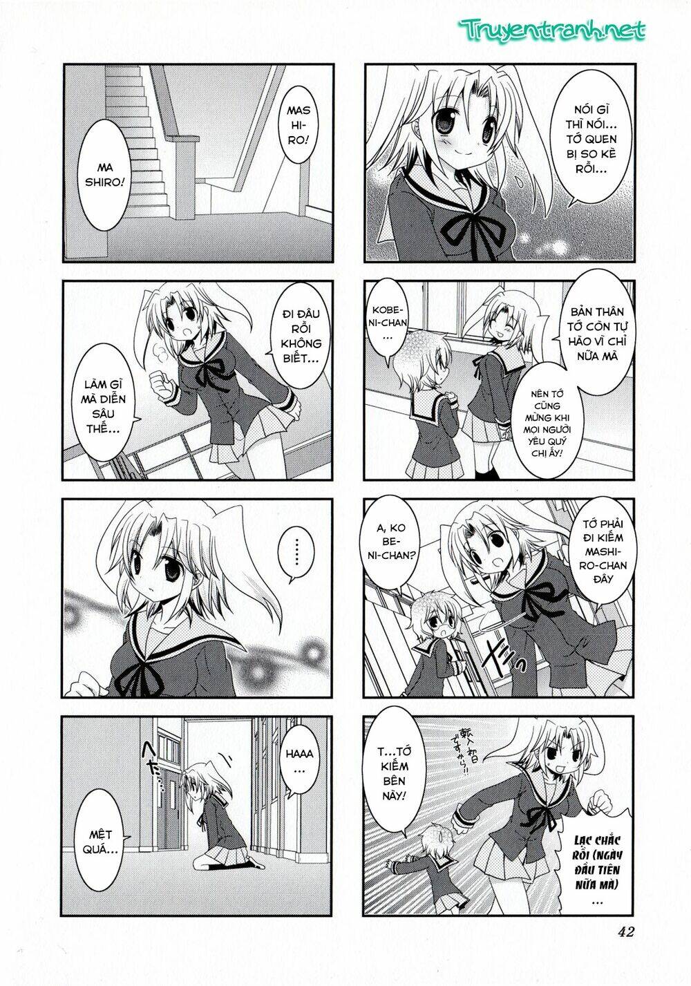 Mikakunin De Shinkoukei Chapter 5 - Trang 2