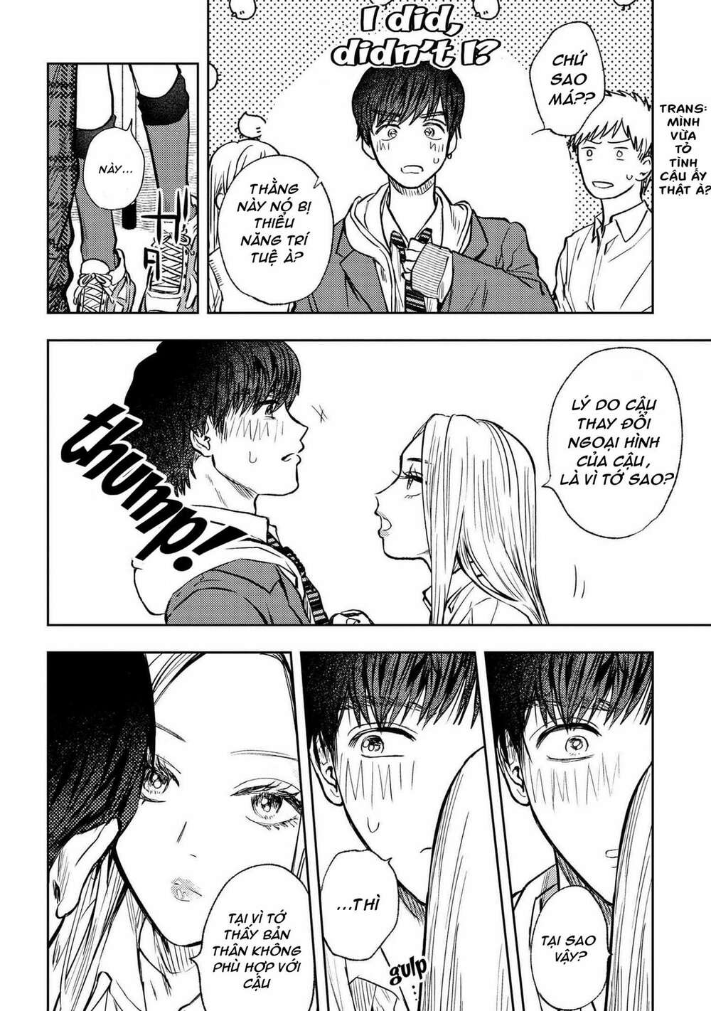 Miki-San, Daisuki Desu! Chapter 1 - Trang 2