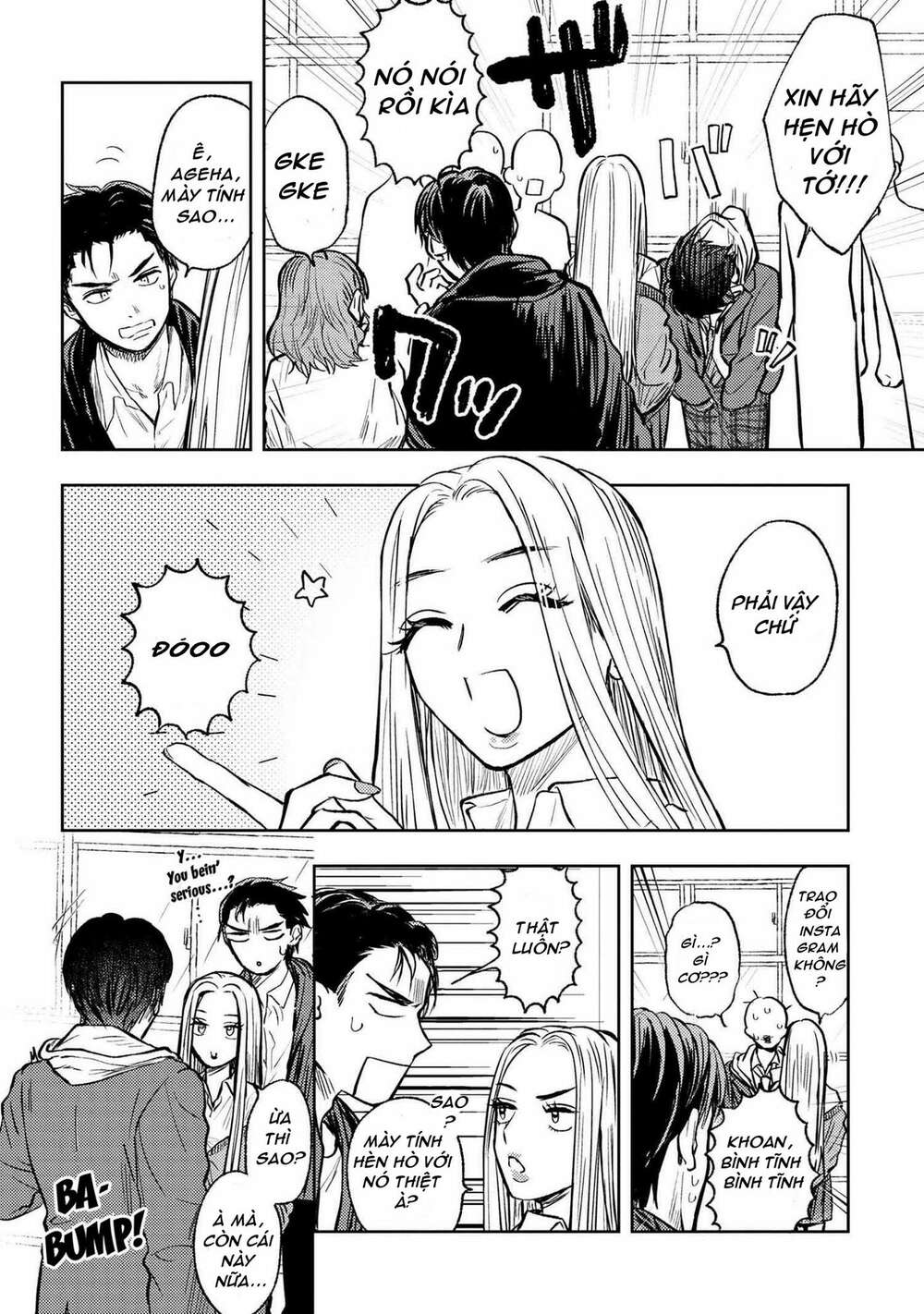 Miki-San, Daisuki Desu! Chapter 1 - Trang 2