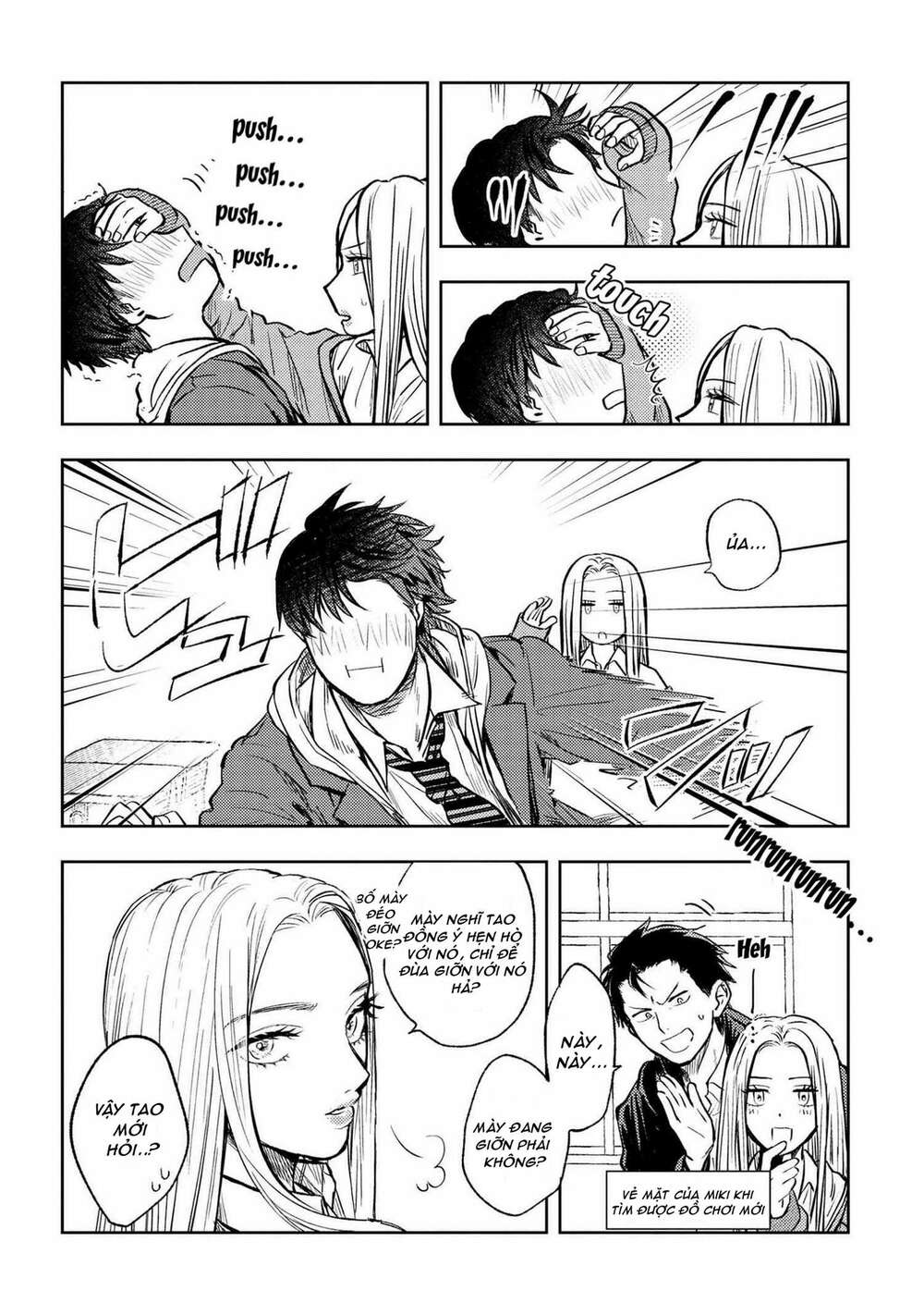 Miki-San, Daisuki Desu! Chapter 1 - Trang 2