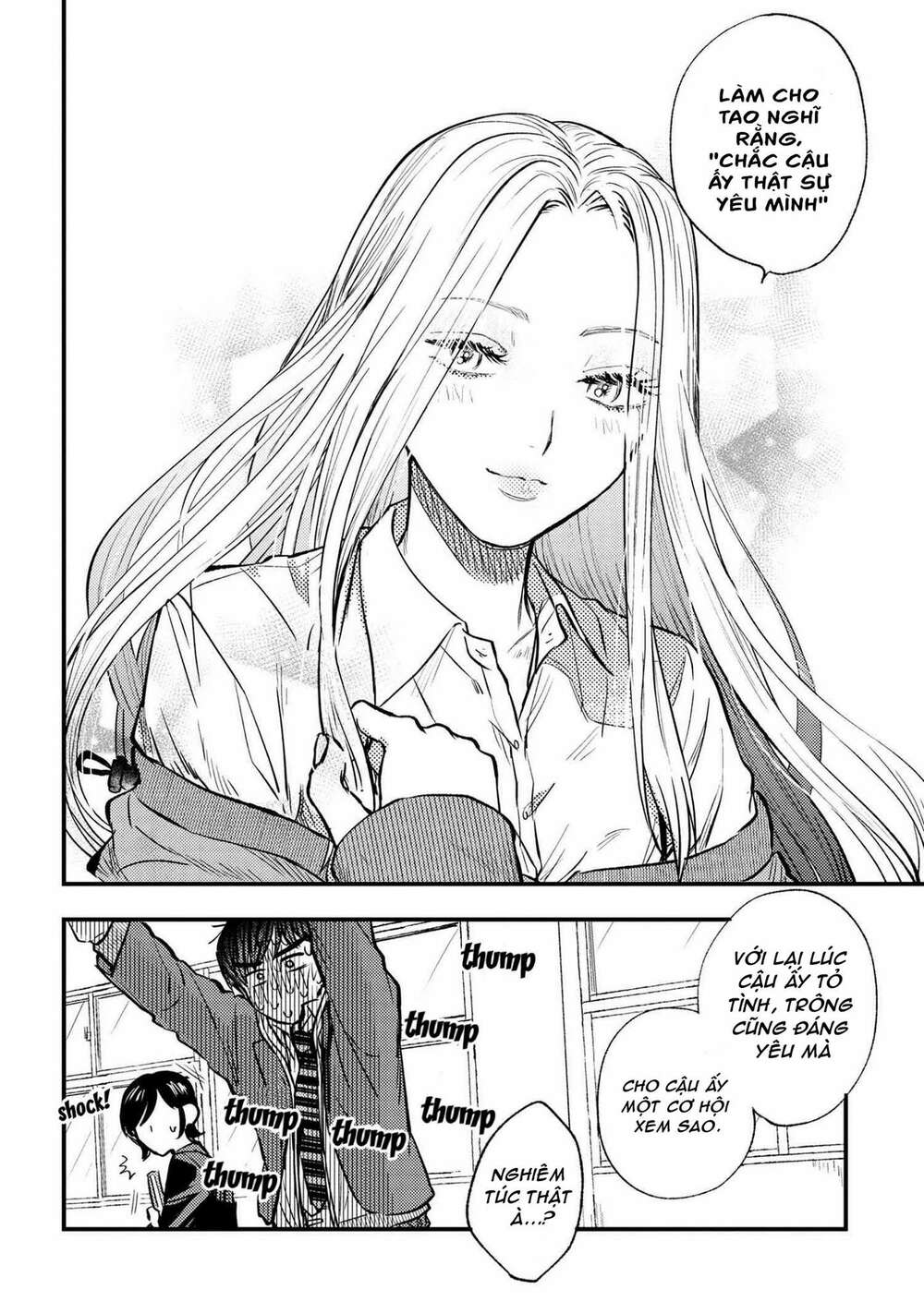 Miki-San, Daisuki Desu! Chapter 1 - Trang 2