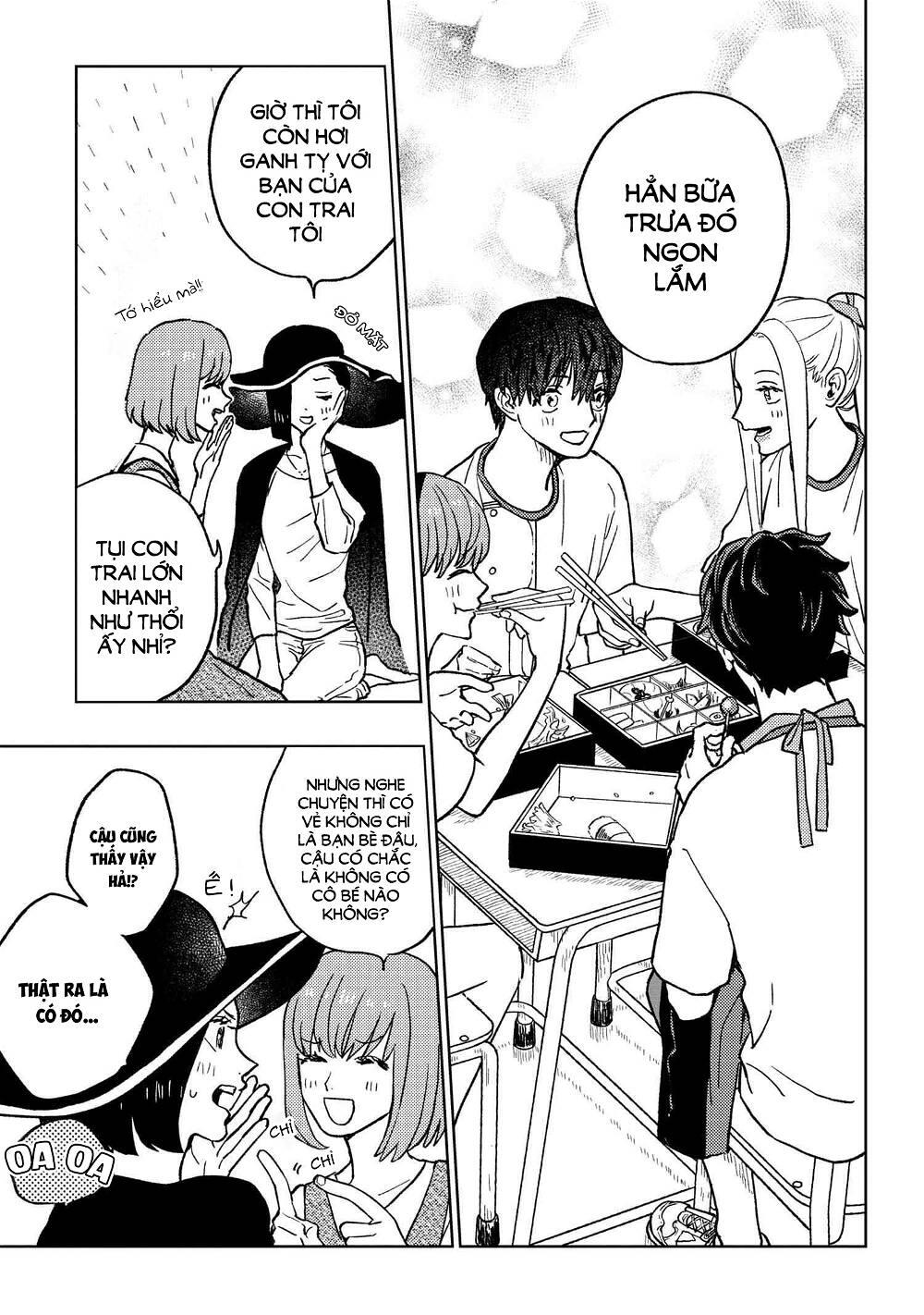 Miki-San, Daisuki Desu! Chapter 15 - Trang 2