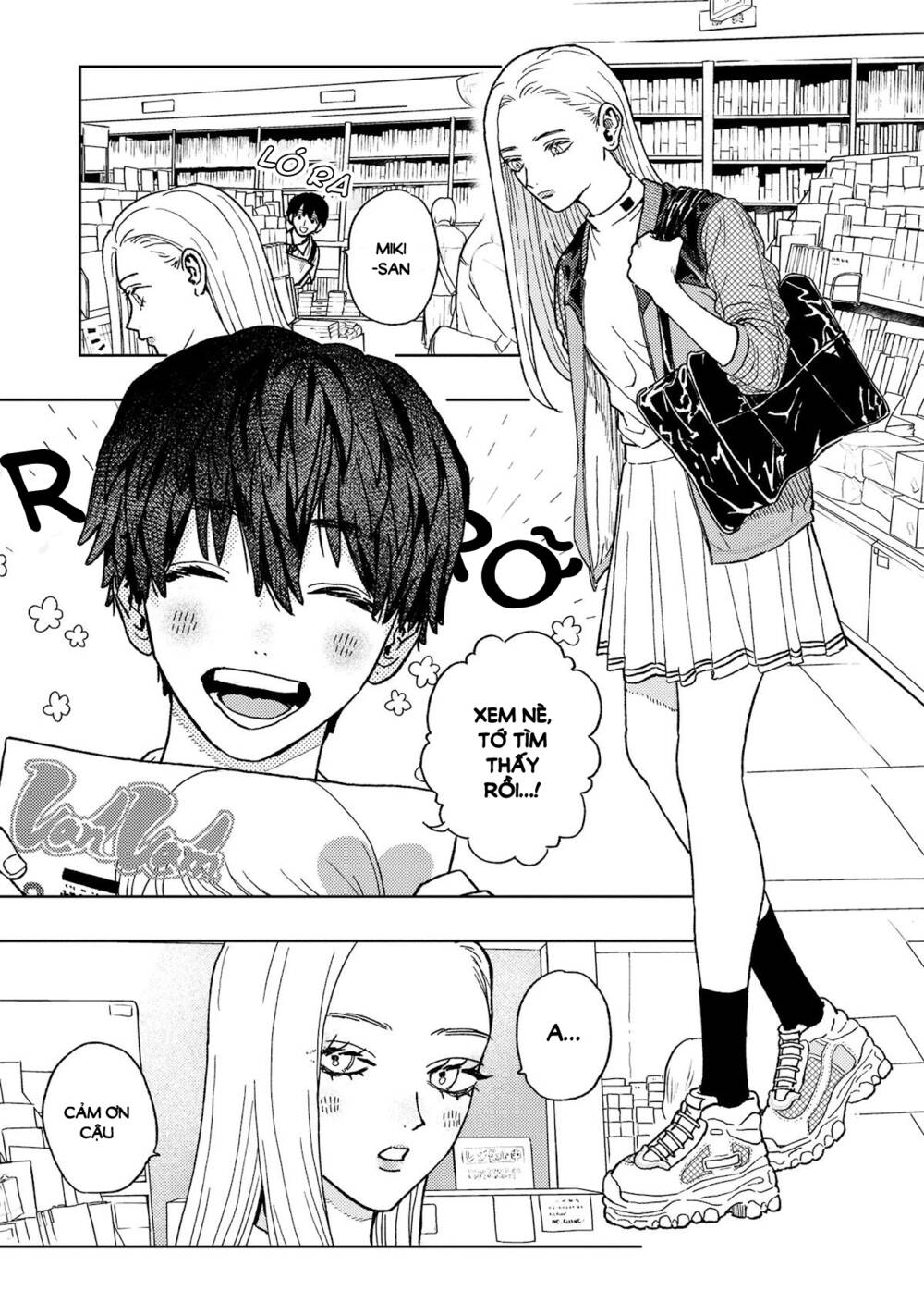 Miki-San, Daisuki Desu! Chapter 17 - Trang 2