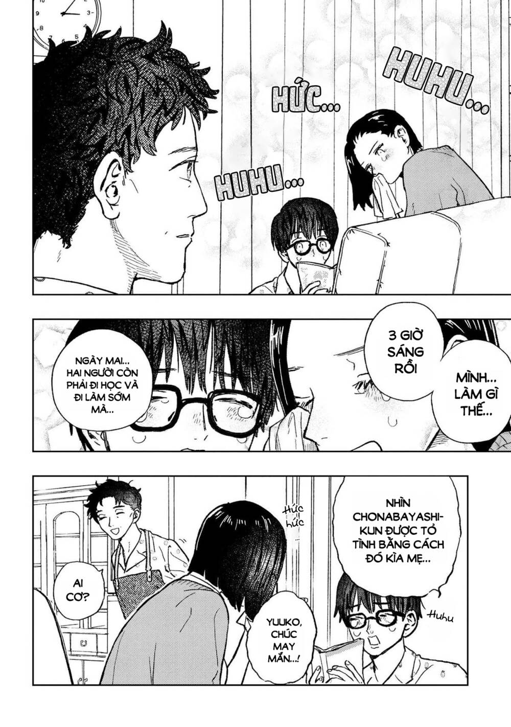 Miki-San, Daisuki Desu! Chapter 17 - Trang 2