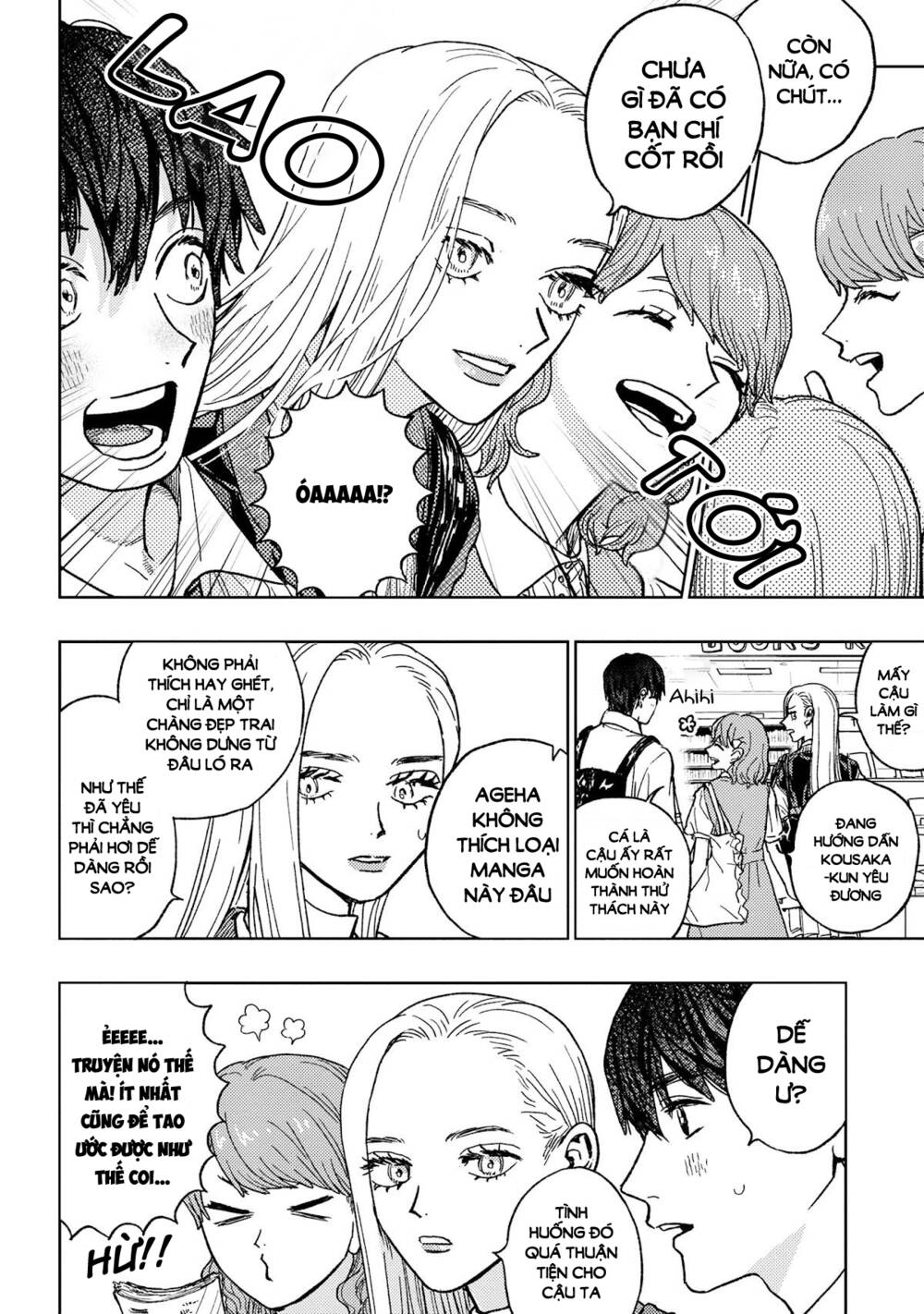 Miki-San, Daisuki Desu! Chapter 17 - Trang 2