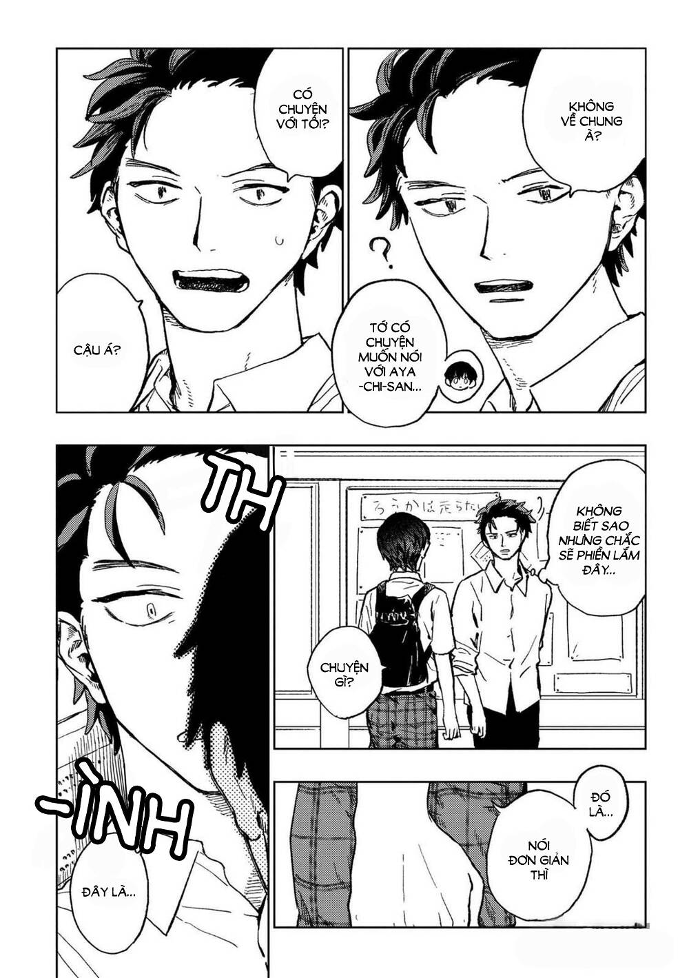 Miki-San, Daisuki Desu! Chapter 18 - Trang 2