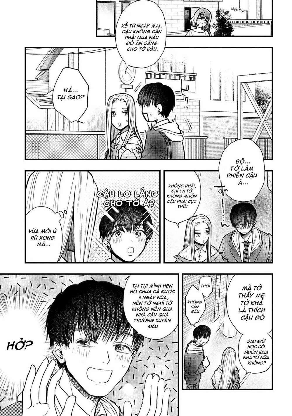 Miki-San, Daisuki Desu! Chapter 2 - Trang 2