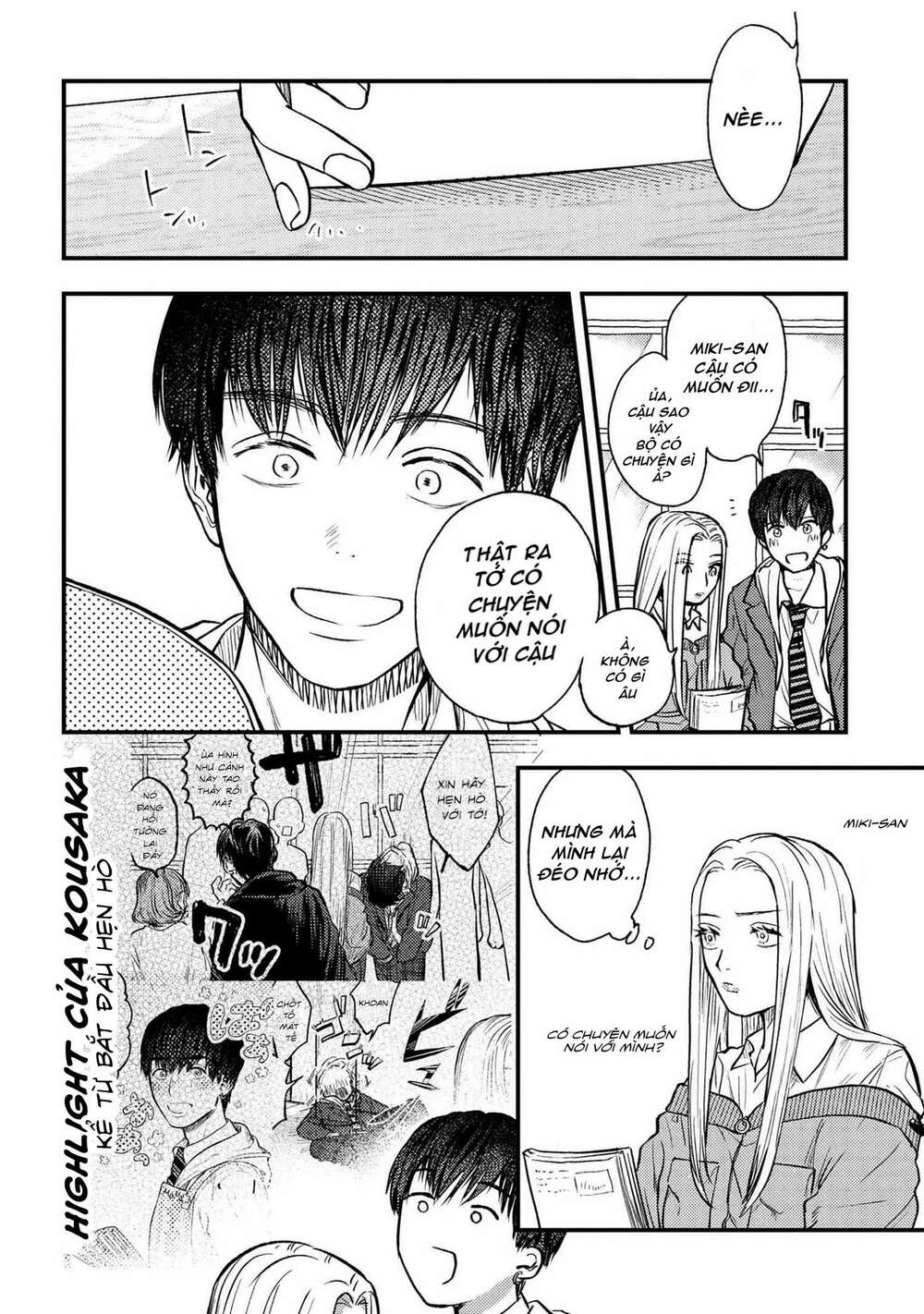 Miki-San, Daisuki Desu! Chapter 2 - Trang 2