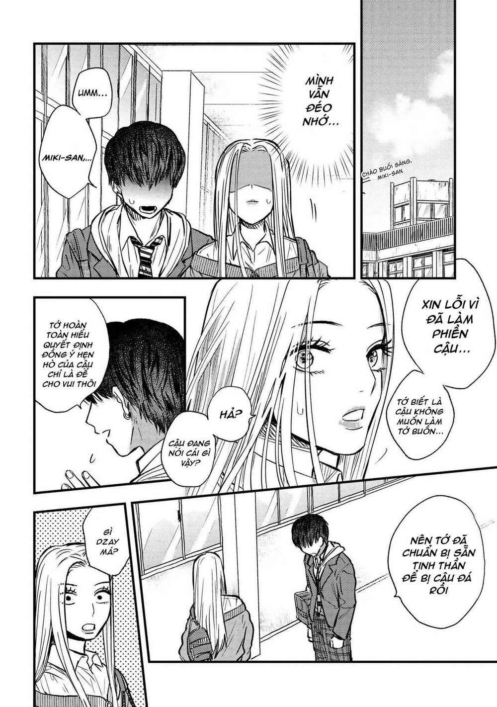 Miki-San, Daisuki Desu! Chapter 2 - Trang 2