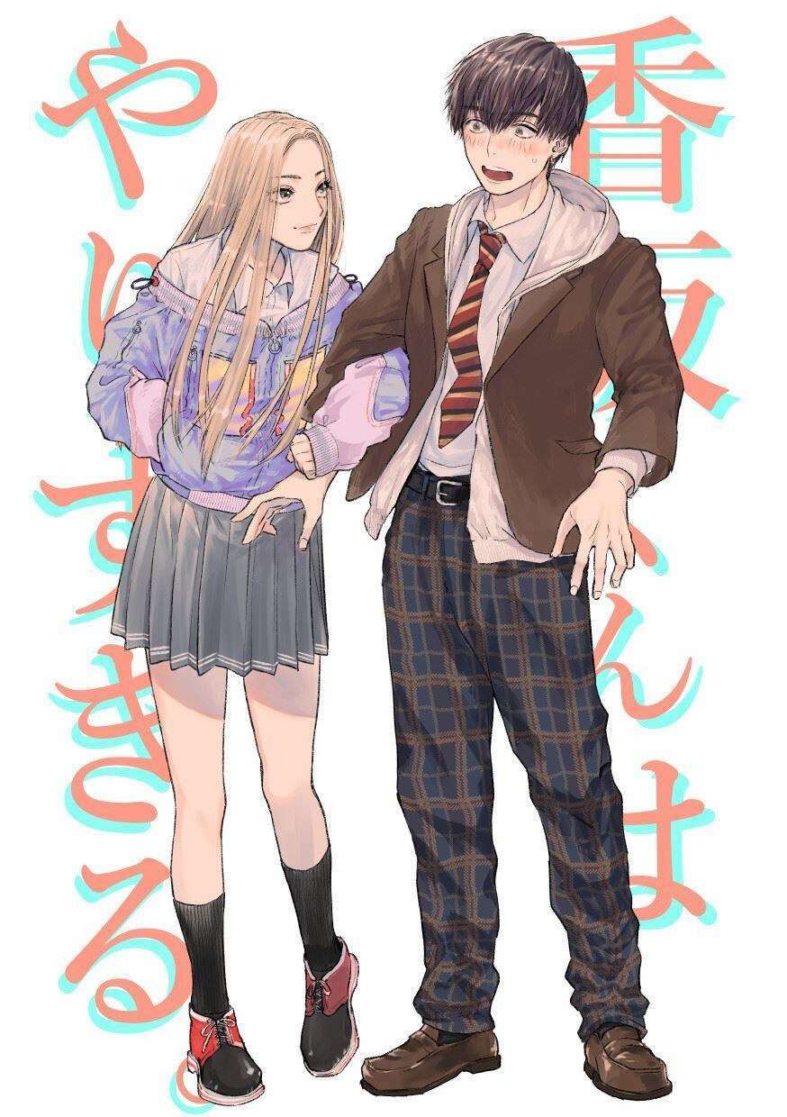 Miki-San, Daisuki Desu! Chapter 2 - Trang 2