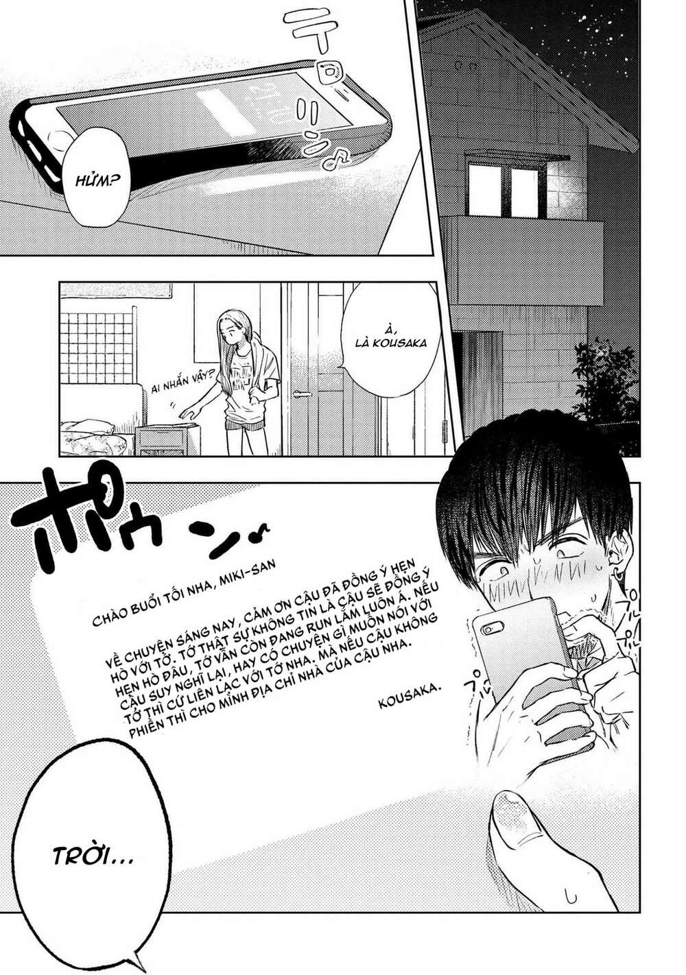 Miki-San, Daisuki Desu! Chapter 2 - Trang 2