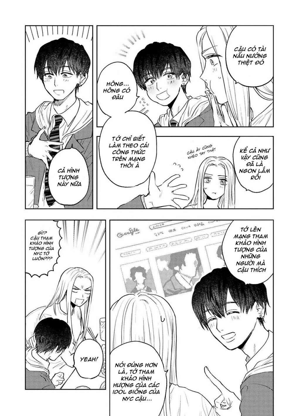 Miki-San, Daisuki Desu! Chapter 2 - Trang 2